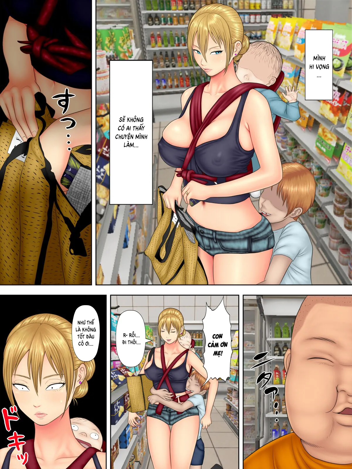 HentaiVN.net - Ảnh 10 - Manbiki Mama to Tencho no Musuko [Shoplifting Mom And Store Manager's Son] - Chap 1