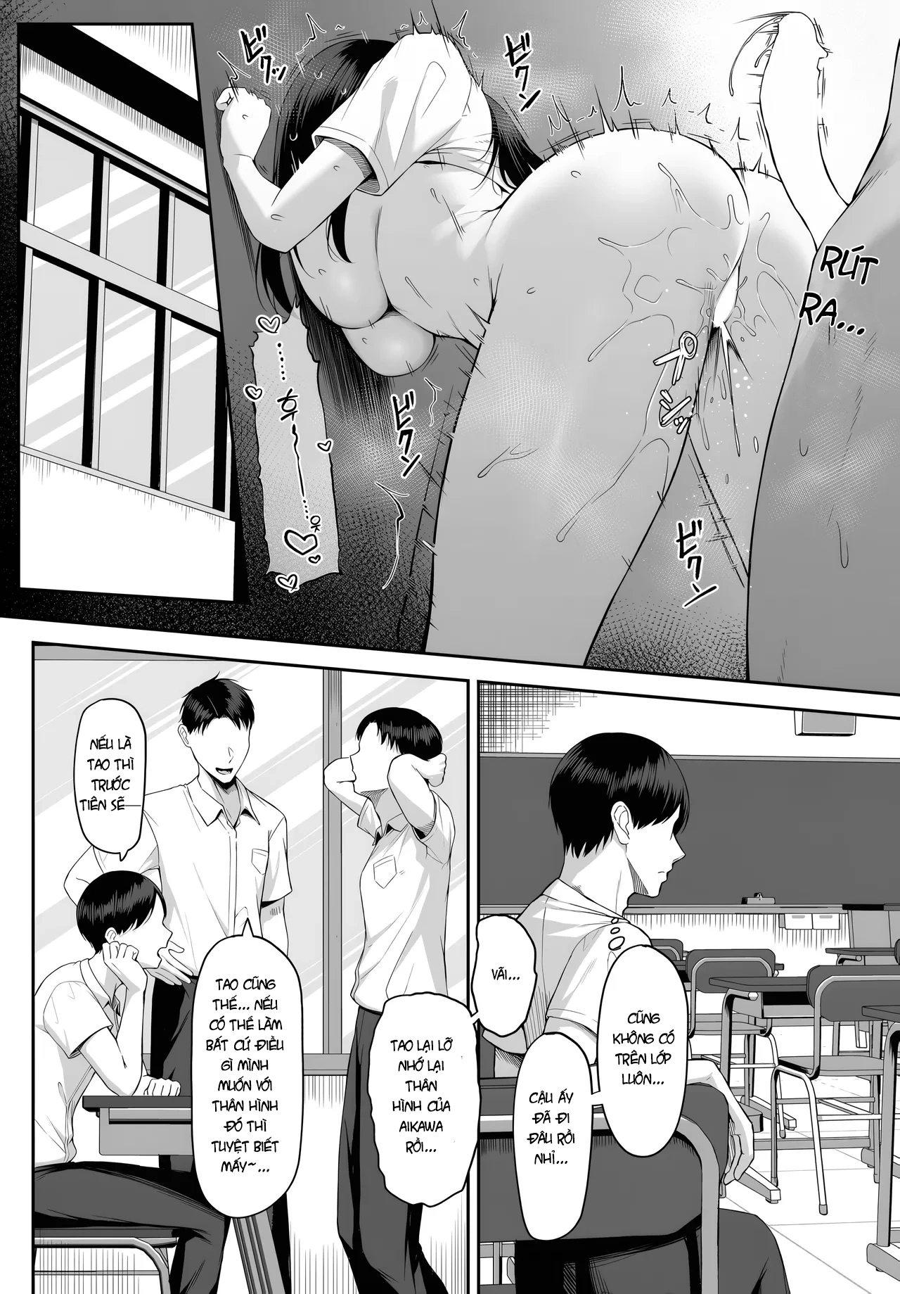 HentaiVN.net - Ảnh 11 - Một tuần tình dục đổi lấy mười năm tình yêu - Bonus (sau chap 1) + Tác giả