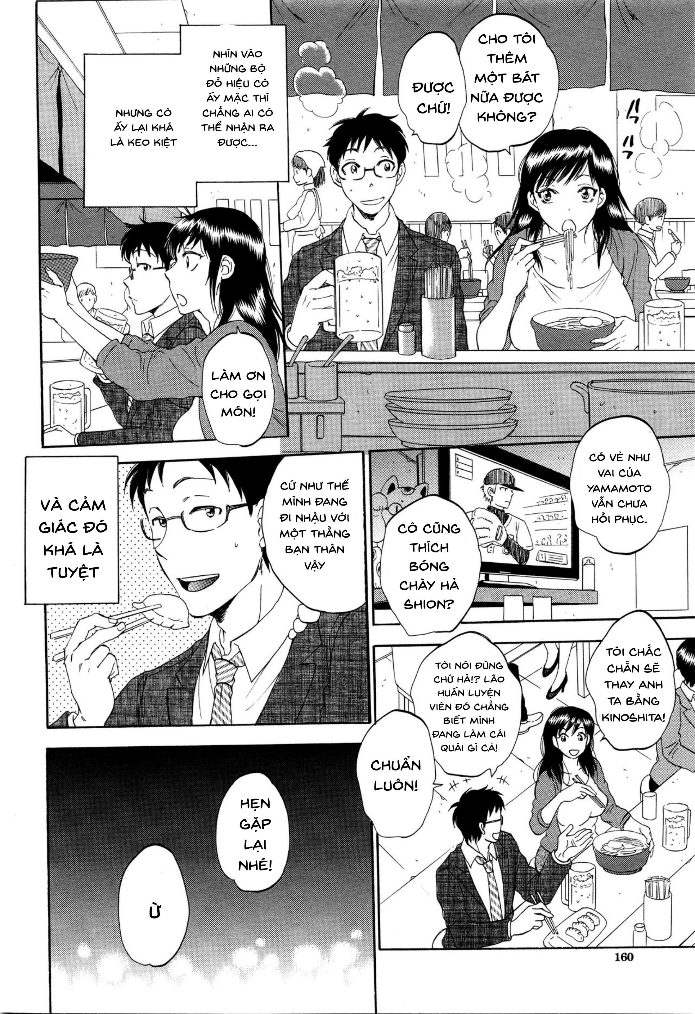 HentaiVN.net - Ảnh 10 - Thế Giới Mang Tên “Người Vợ” - Chap 5.5(truyện bên lề)