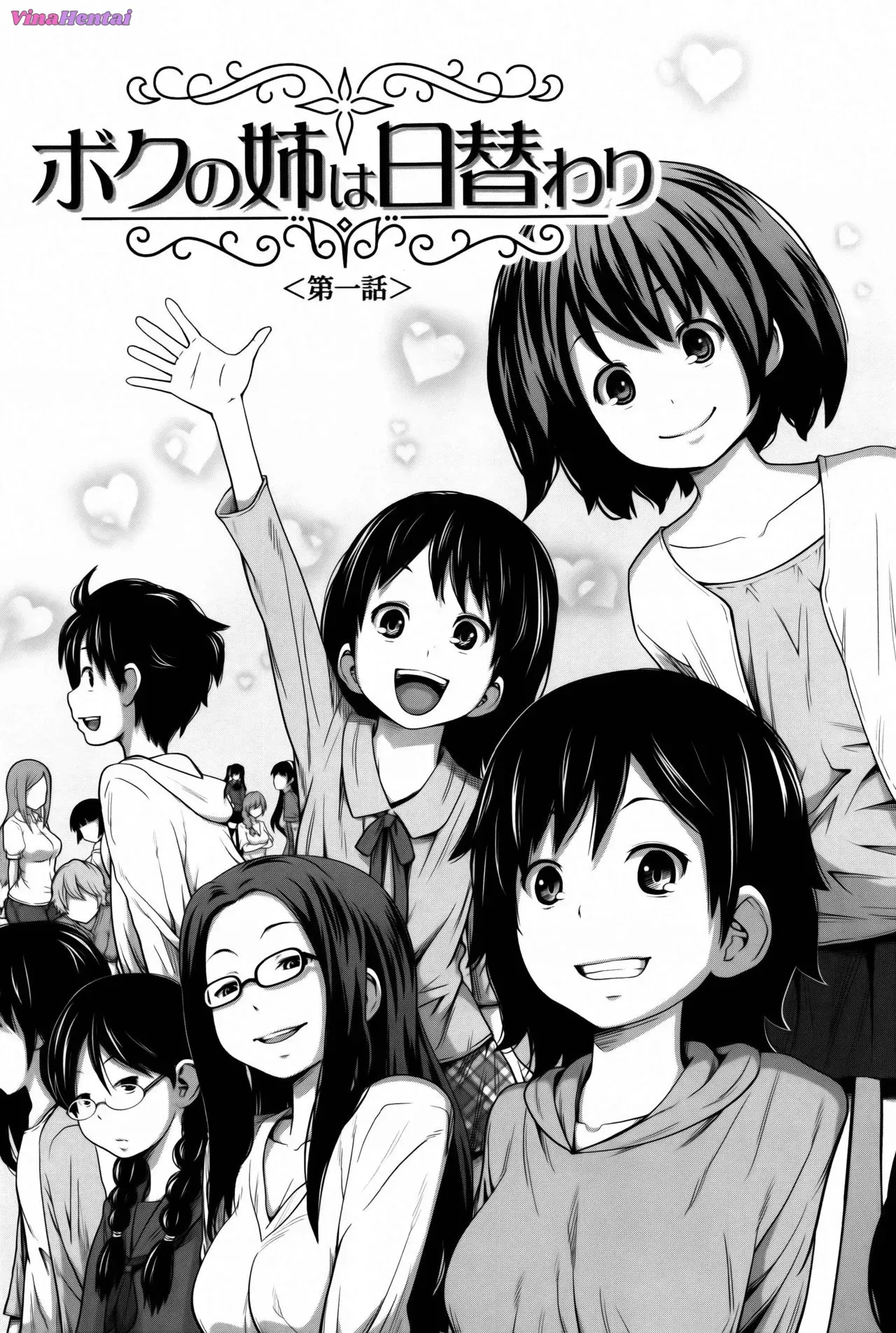 HentaiVN.net - Ảnh 9 - Chị Hai của tôi [Daily Sisters] - Chap 1