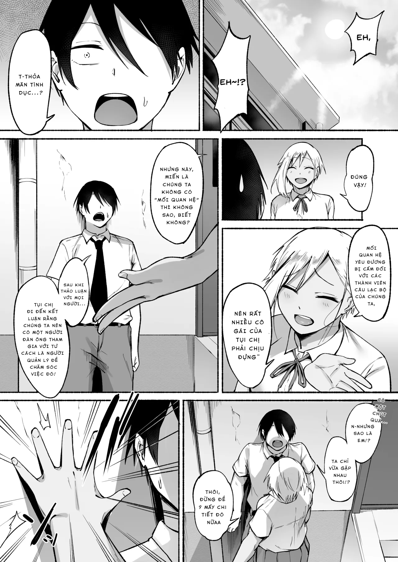 HentaiVN.net - Ảnh 11 - Seitei Gakuen Soccer-bu no Nichijou Zenpen - Part 1