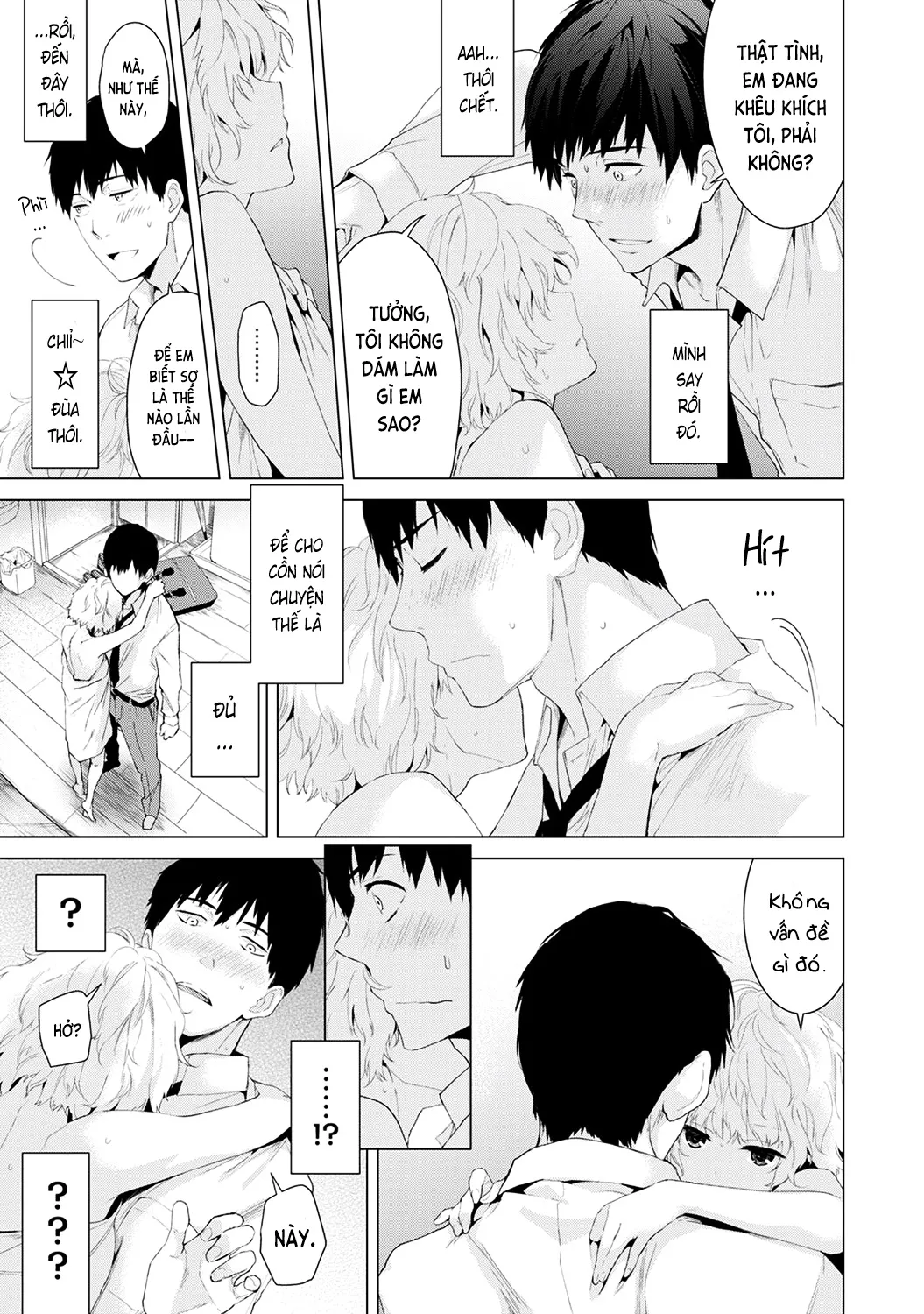 HentaiVN.net - Ảnh 10 - Cô bé mèo hoang [ノラネコ少女との暮らしかた; Noraneko Shoujo to no Kurashikata; Sống cùng cô bé mèo hoang] - 01. Mèo hoang tìm chủ