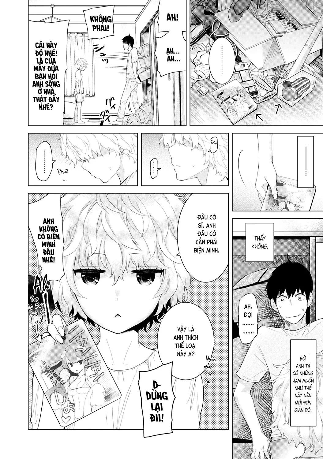 HentaiVN.net - Ảnh 9 - Cô bé mèo hoang [ノラネコ少女との暮らしかた; Noraneko Shoujo to no Kurashikata; Sống cùng cô bé mèo hoang] - 03. Mèo hoang tự tập luyện