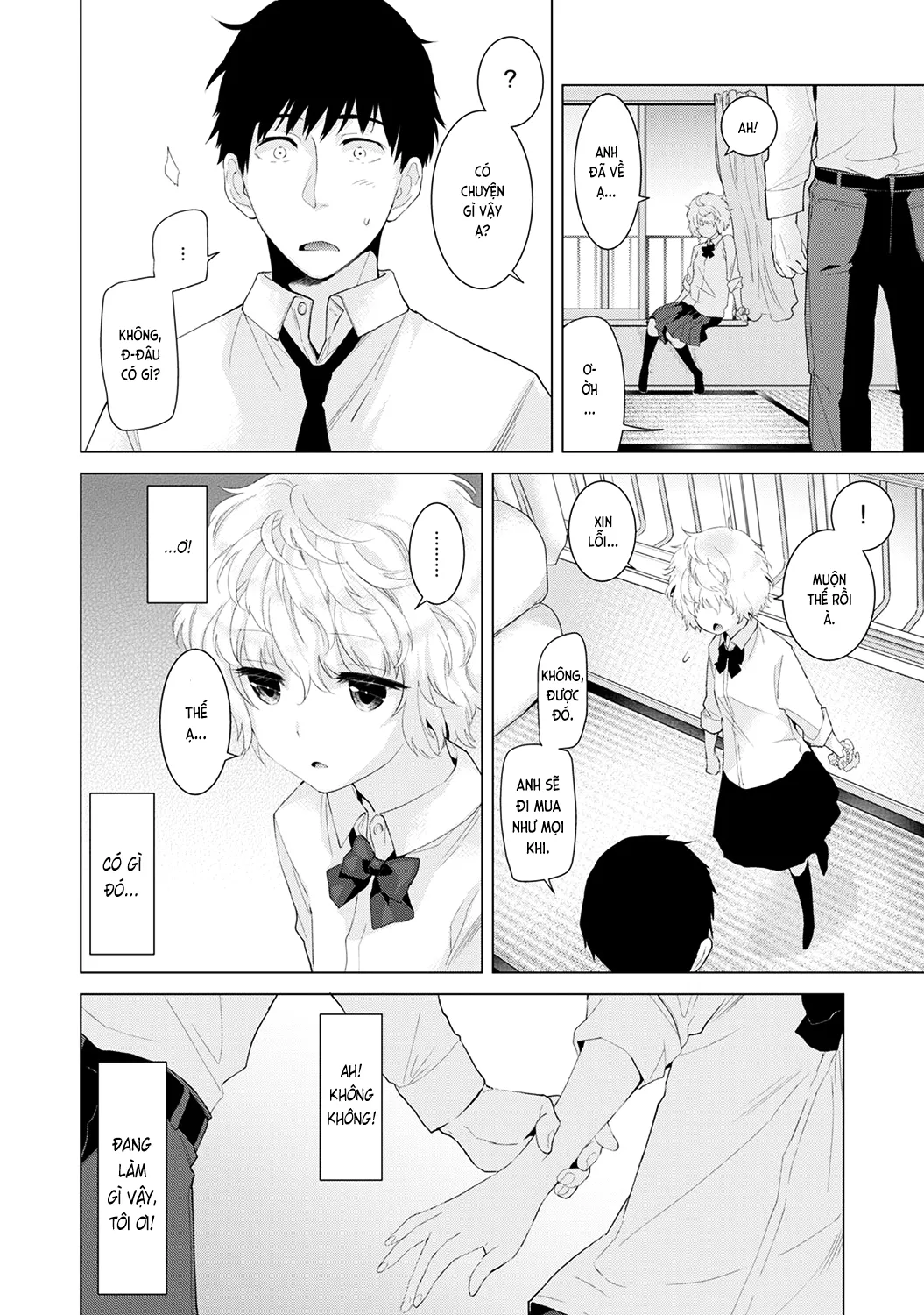 HentaiVN.net - Ảnh 9 - Cô bé mèo hoang [ノラネコ少女との暮らしかた; Noraneko Shoujo to no Kurashikata; Sống cùng cô bé mèo hoang] - 05. Bí mật gì của mèo hoang?
