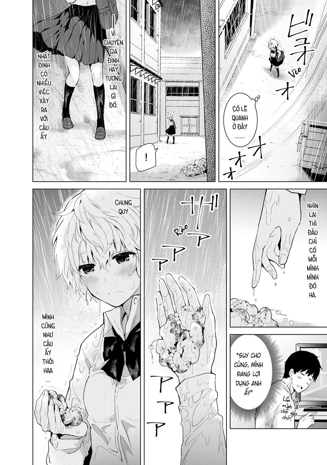 HentaiVN.net - Ảnh 9 - Cô bé mèo hoang [ノラネコ少女との暮らしかた; Noraneko Shoujo to no Kurashikata; Sống cùng cô bé mèo hoang] - 06. Mèo hoang lấy can đảm