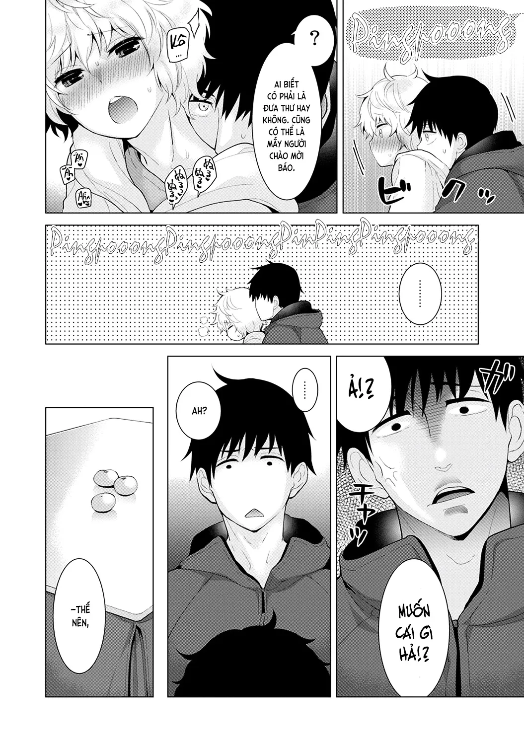 HentaiVN.net - Ảnh 9 - Cô bé mèo hoang [ノラネコ少女との暮らしかた; Noraneko Shoujo to no Kurashikata; Sống cùng cô bé mèo hoang] - 08. Mèo hoang ngủ cùng hai nam nhân