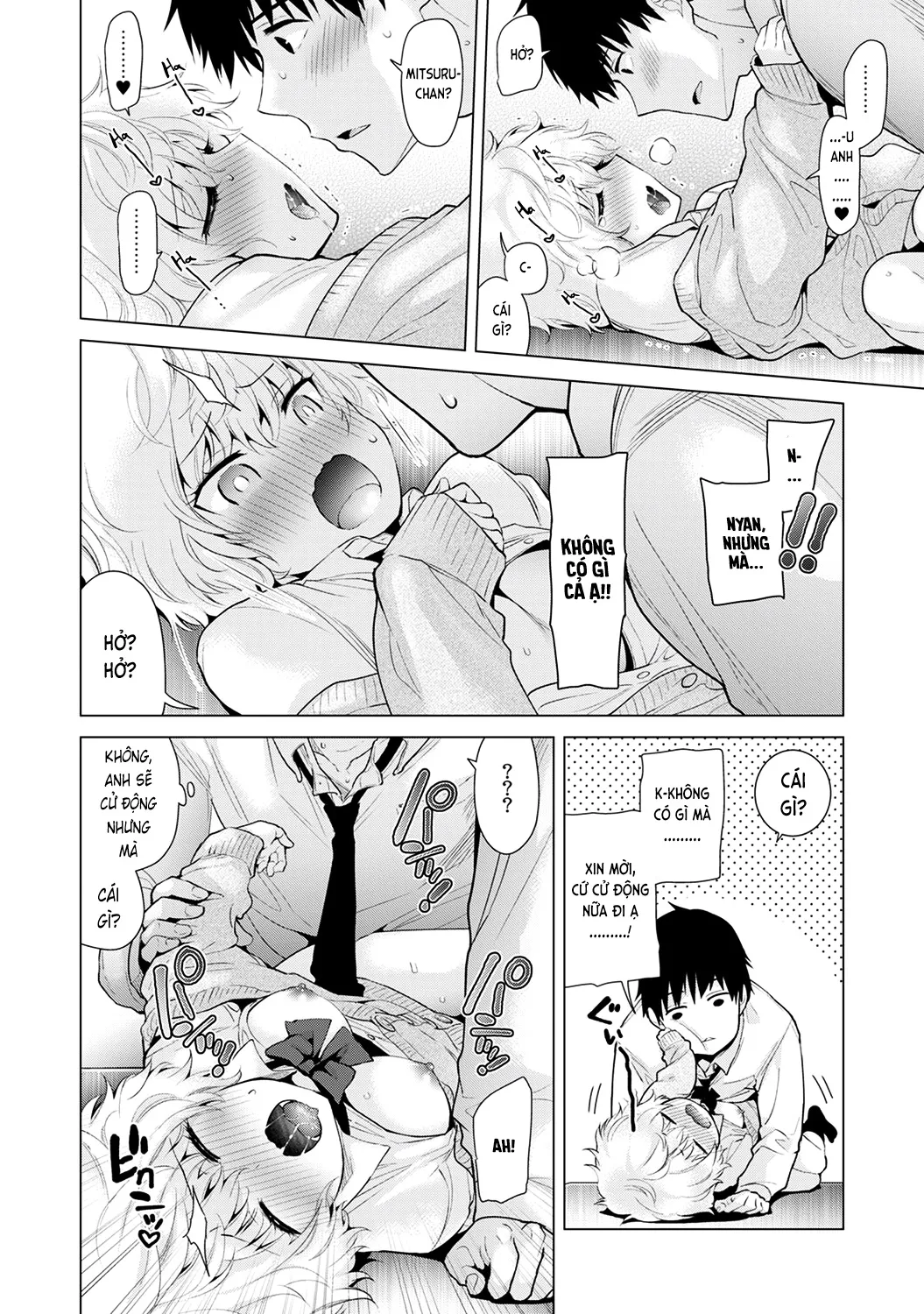 HentaiVN.net - Ảnh 10 - Cô bé mèo hoang [ノラネコ少女との暮らしかた; Noraneko Shoujo to no Kurashikata; Sống cùng cô bé mèo hoang] - 09. Lời yêu là không cần đối với mèo hoang!?