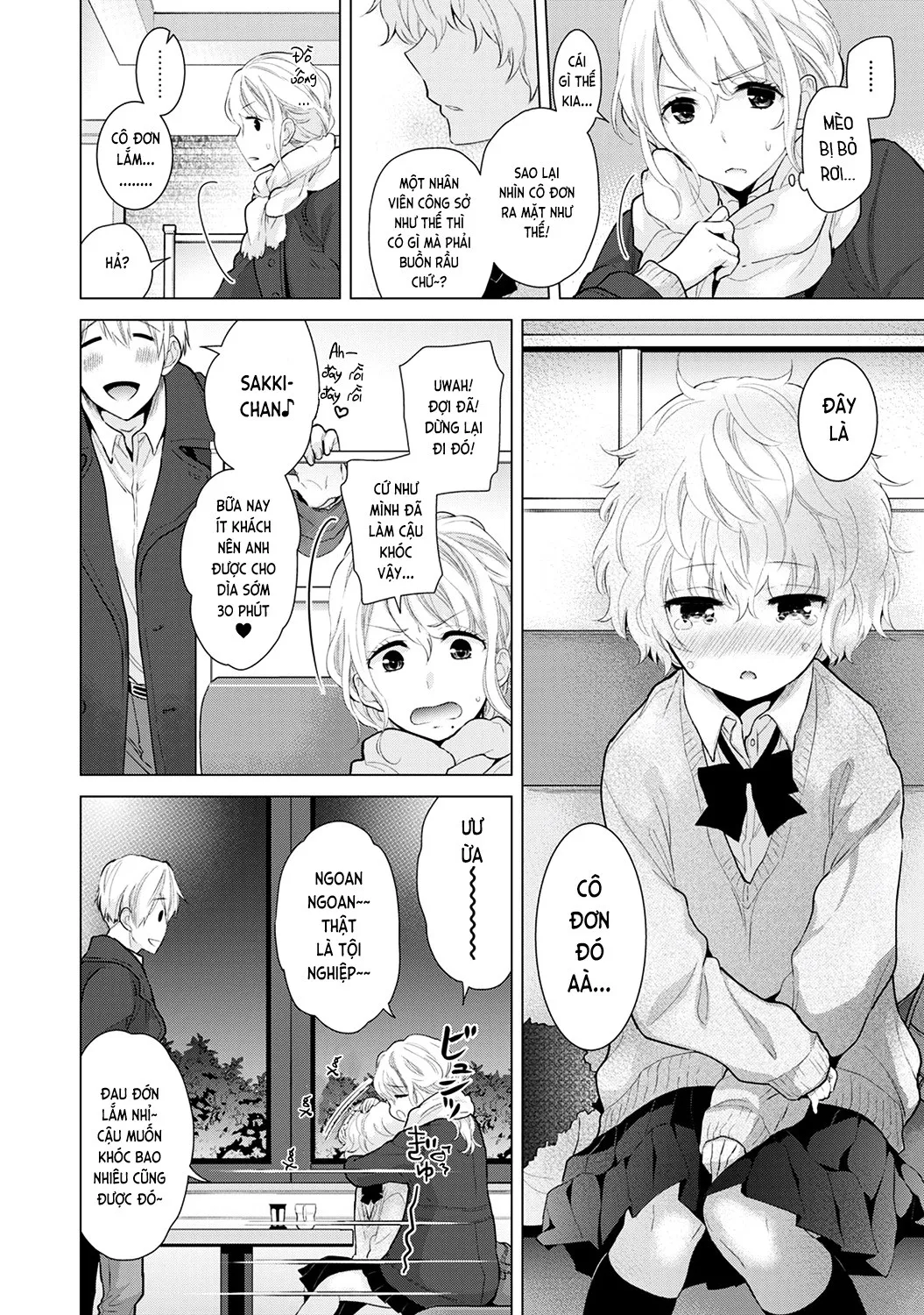 HentaiVN.net - Ảnh 10 - Cô bé mèo hoang [ノラネコ少女との暮らしかた; Noraneko Shoujo to no Kurashikata; Sống cùng cô bé mèo hoang] - 10A. Mèo hoang cô đơn