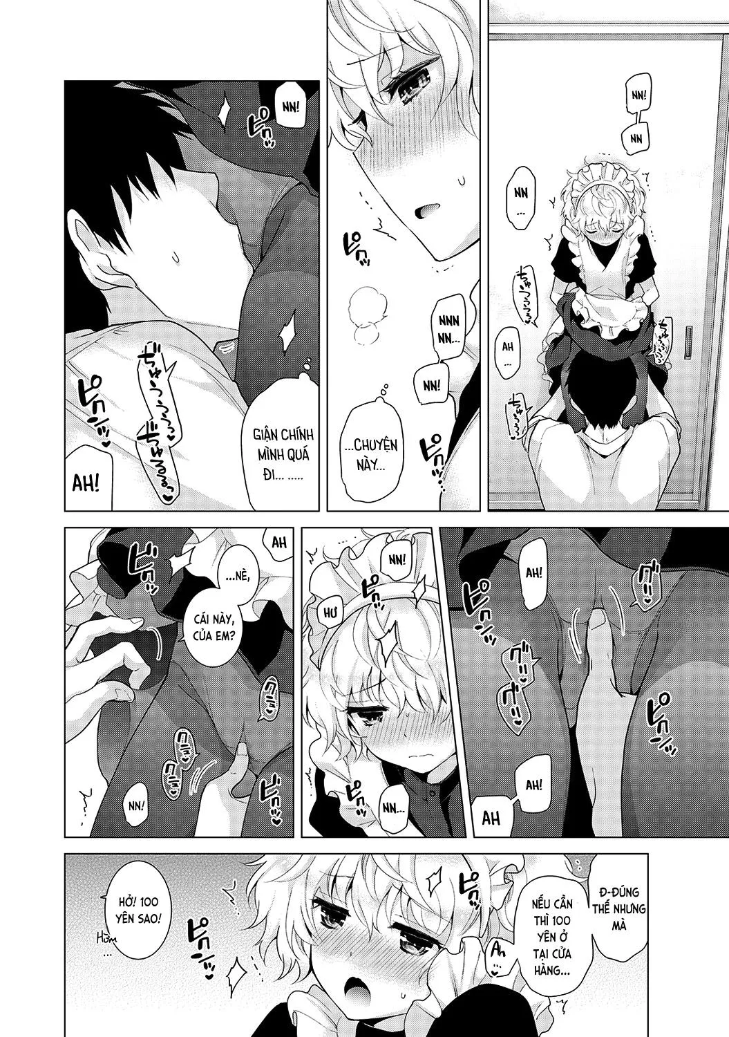 HentaiVN.net - Ảnh 10 - Cô bé mèo hoang [ノラネコ少女との暮らしかた; Noraneko Shoujo to no Kurashikata; Sống cùng cô bé mèo hoang] - 16. Khi mèo hoang là nàng hầu