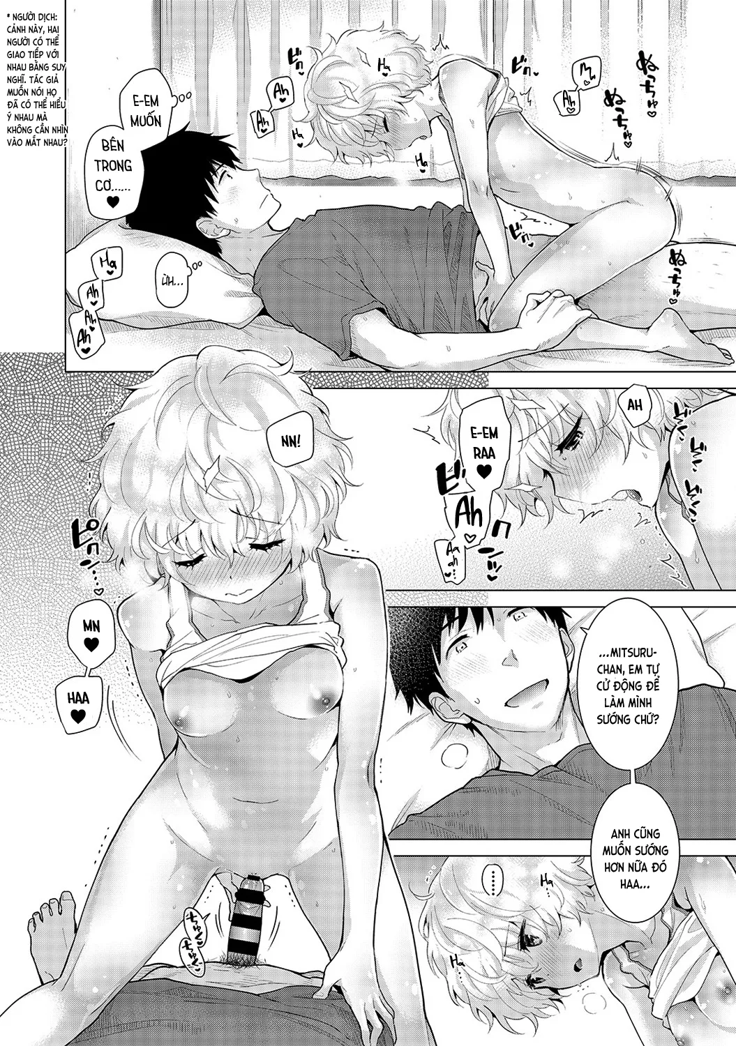 HentaiVN.net - Ảnh 10 - Cô bé mèo hoang [ノラネコ少女との暮らしかた; Noraneko Shoujo to no Kurashikata; Sống cùng cô bé mèo hoang] - 18B. Mèo hoang tâm linh tương thông