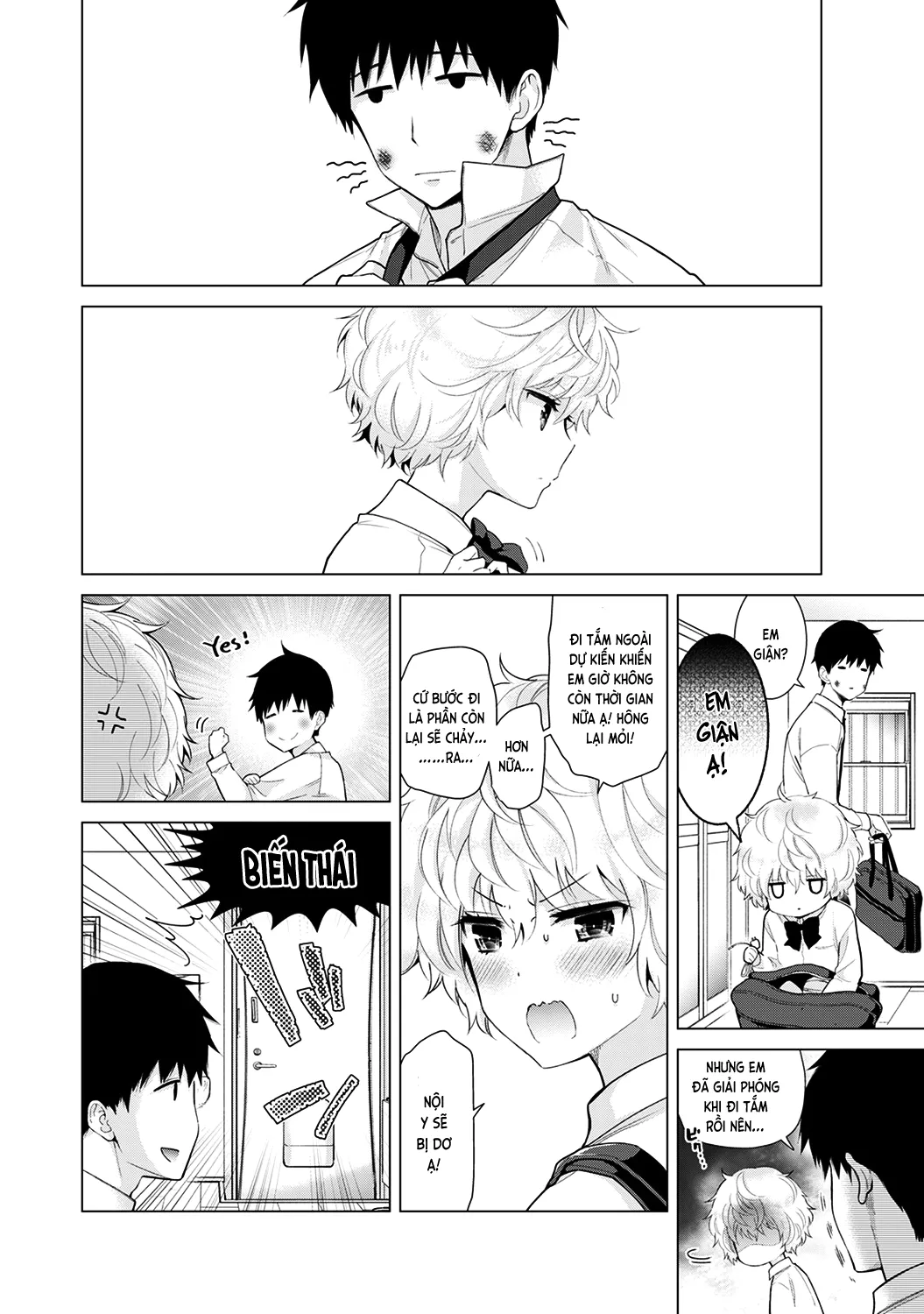 HentaiVN.net - Ảnh 10 - Cô bé mèo hoang [ノラネコ少女との暮らしかた; Noraneko Shoujo to no Kurashikata; Sống cùng cô bé mèo hoang] - 19. Những thử thách bắt đầu
