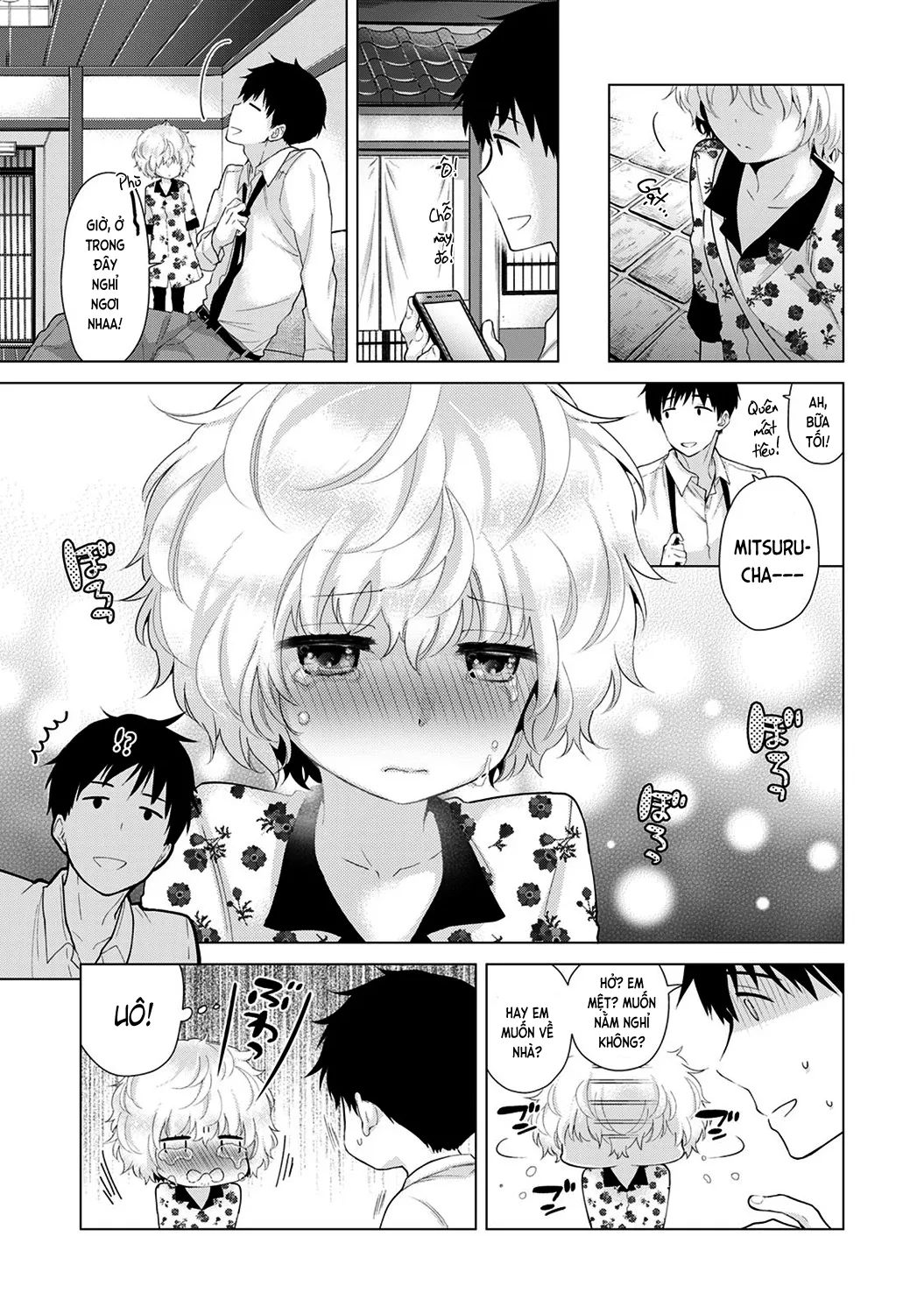 HentaiVN.net - Ảnh 10 - Cô bé mèo hoang [ノラネコ少女との暮らしかた; Noraneko Shoujo to no Kurashikata; Sống cùng cô bé mèo hoang] - 20A. Mèo hoang ngục ngã