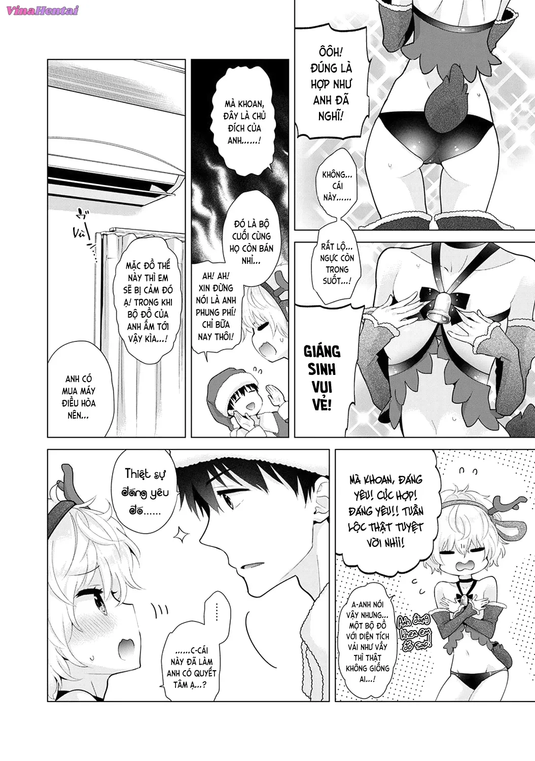 HentaiVN.net - Ảnh 10 - Cô bé mèo hoang [ノラネコ少女との暮らしかた; Noraneko Shoujo to no Kurashikata; Sống cùng cô bé mèo hoang] - 22A. Mèo Giáng Sinh