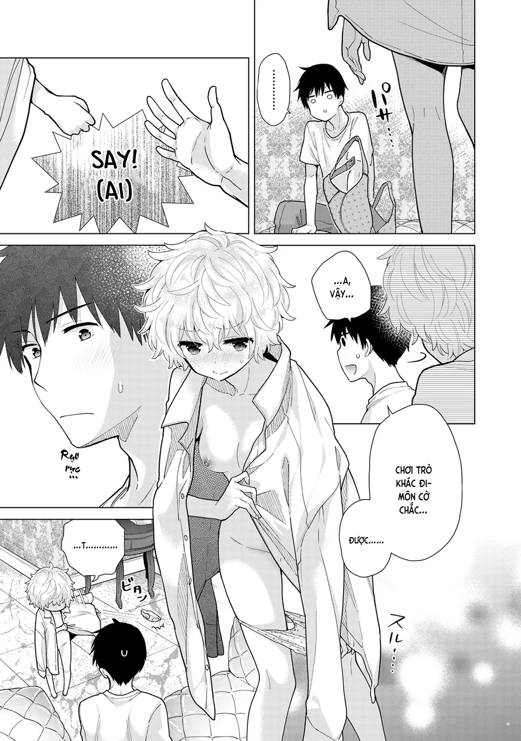 HentaiVN.net - Ảnh 10 - Cô bé mèo hoang [ノラネコ少女との暮らしかた; Noraneko Shoujo to no Kurashikata; Sống cùng cô bé mèo hoang] - 24. Bữa tiệc của mèo hoang