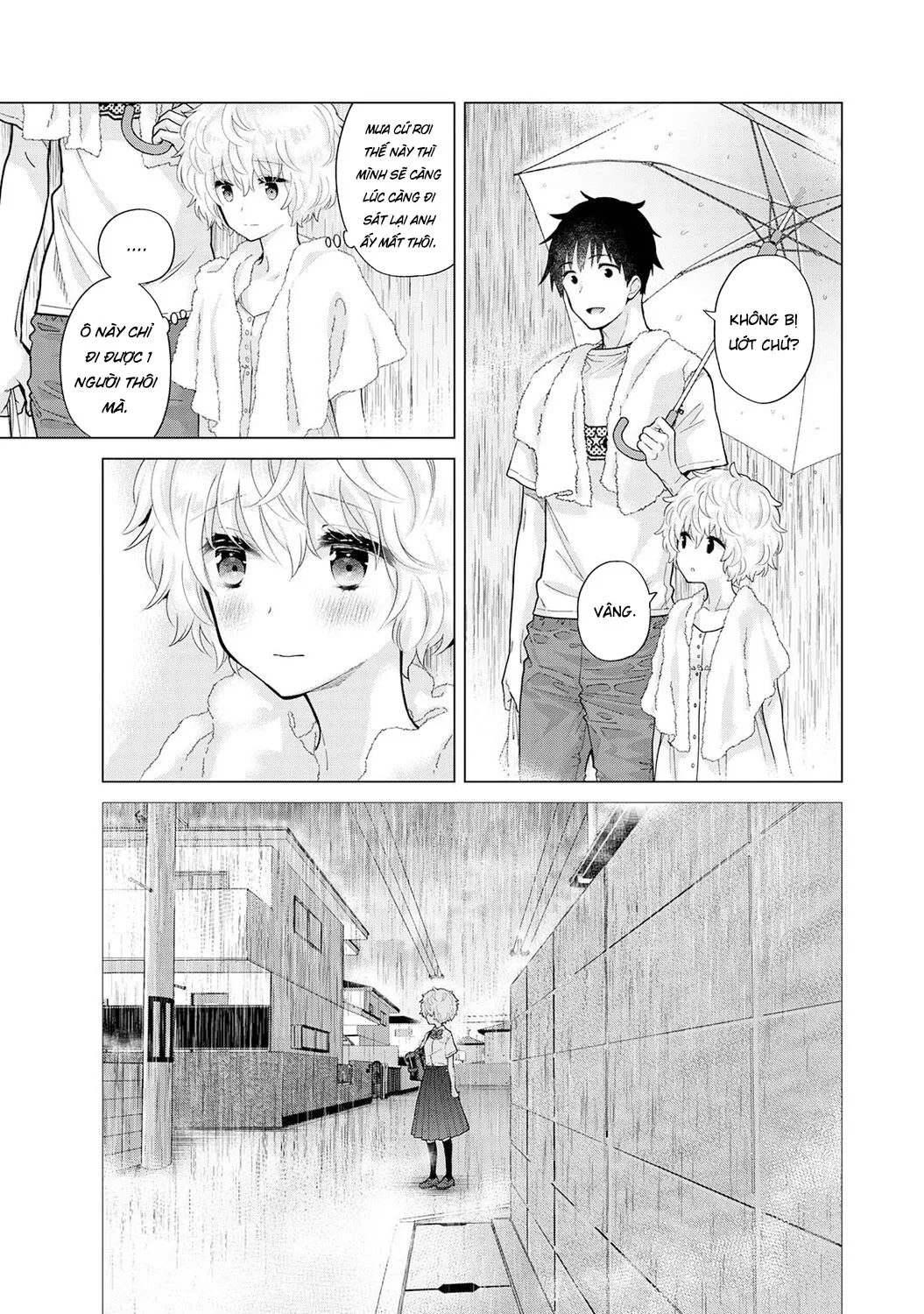 HentaiVN.net - Ảnh 10 - Cô bé mèo hoang [ノラネコ少女との暮らしかた; Noraneko Shoujo to no Kurashikata; Sống cùng cô bé mèo hoang] - 30. Cơn mưa bất chợt