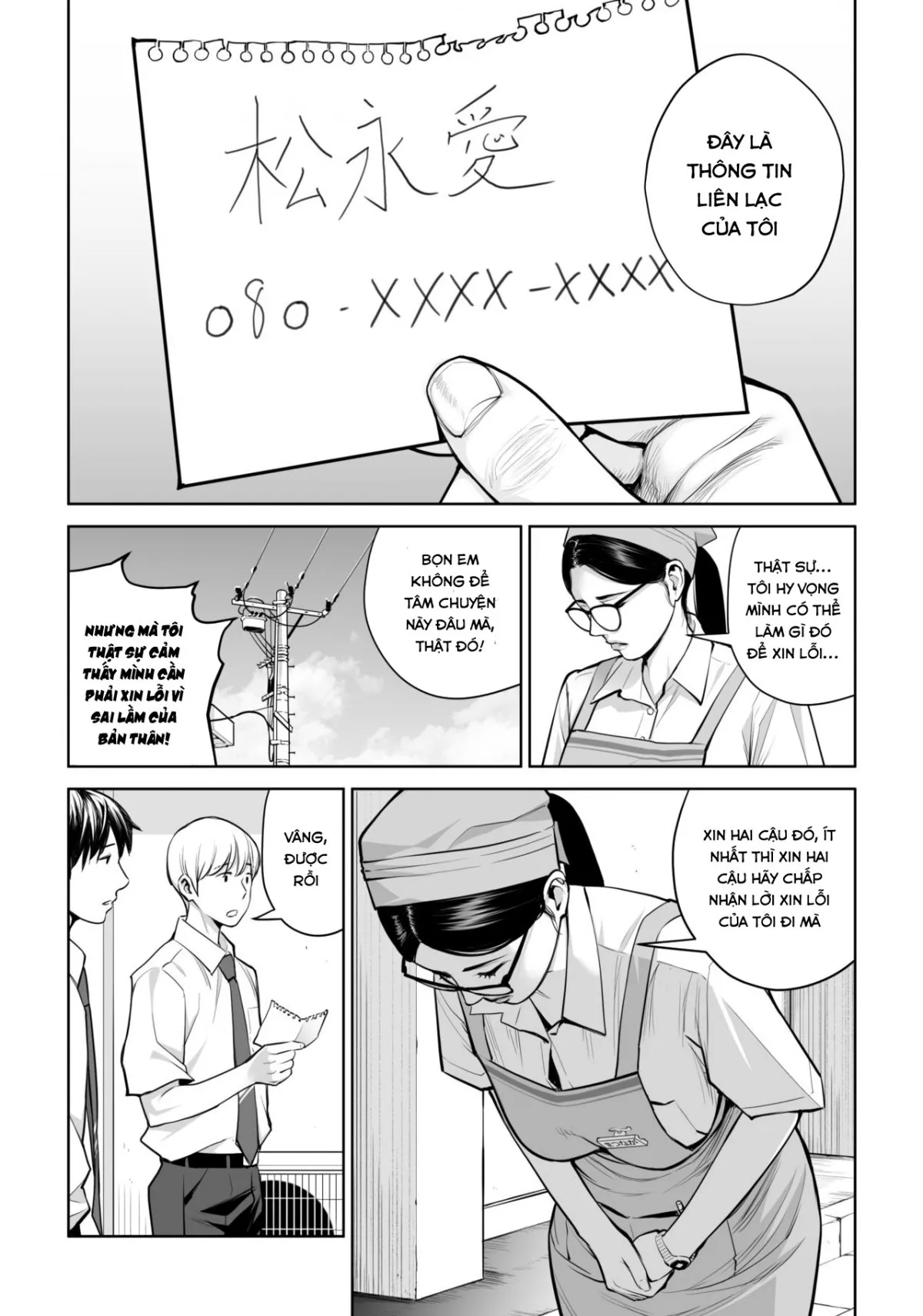 HentaiVN.net - Ảnh 10 - Kurokami Onna no Fudeoroshi ~Himitsu no Heya de Nakadashi Sasete Ageru wa~ - Oneshot