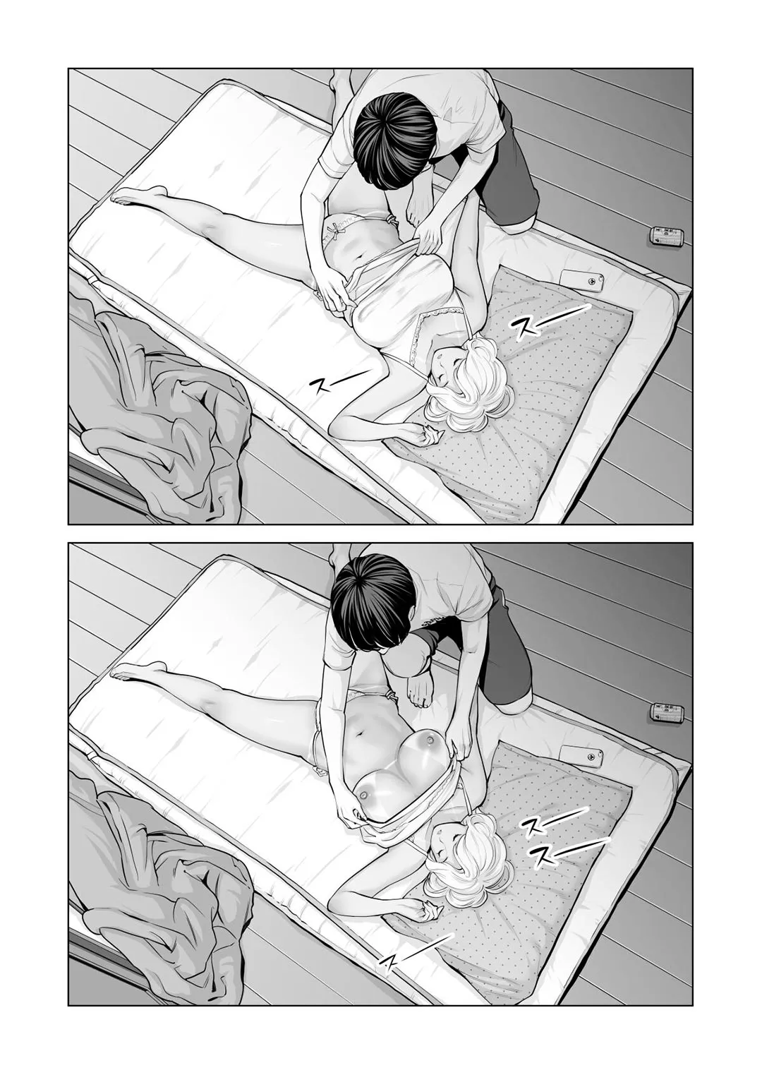 HentaiVN.net - Ảnh 10 - Nureane - Đêm hè, làm tình cùng chị gái đã ly dị [Nureane ~Batsuichi no Ane to Sex o Shita Natsu no Yoru~; ヌレアネ ～バツイチの姉とSEXをした夏の夜～] - Chap 3