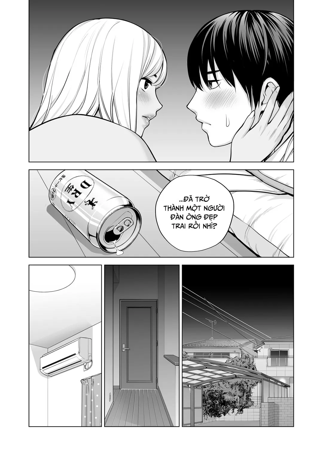 HentaiVN.net - Ảnh 10 - Nureane - Đêm hè, làm tình cùng chị gái đã ly dị [Nureane ~Batsuichi no Ane to Sex o Shita Natsu no Yoru~; ヌレアネ ～バツイチの姉とSEXをした夏の夜～] - Chap 4 - [END]