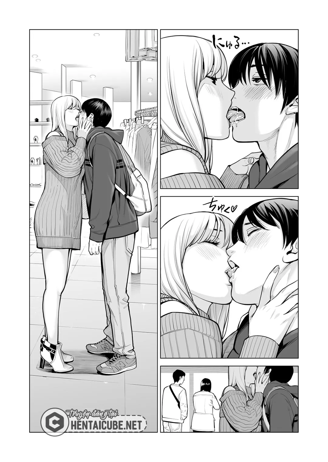 HentaiVN.net - Ảnh 10 - Nureane - Đêm hè, làm tình cùng chị gái đã ly dị [Nureane ~Batsuichi no Ane to Sex o Shita Natsu no Yoru~; ヌレアネ ～バツイチの姉とSEXをした夏の夜～] - Chap 7