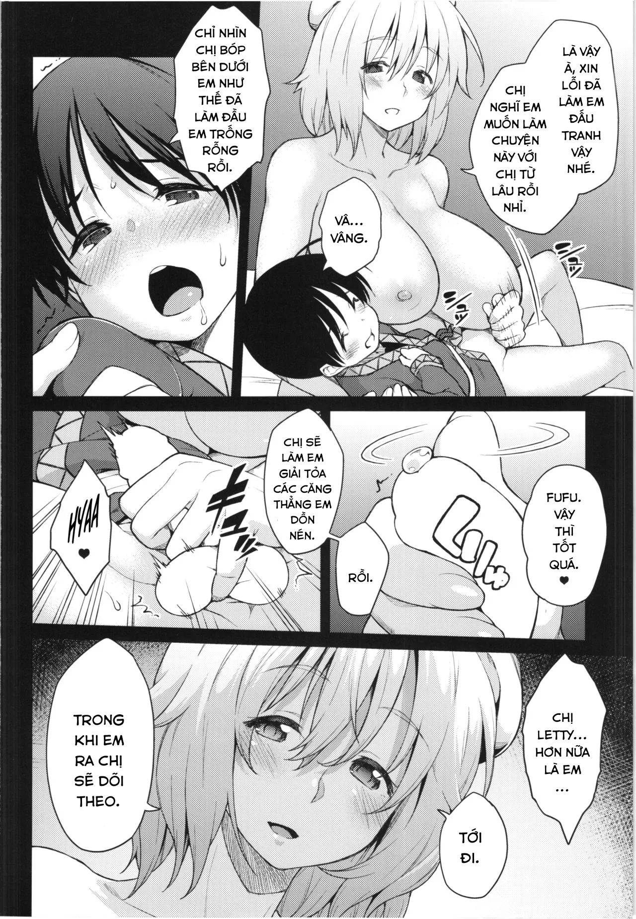 HentaiVN.net - Ảnh 10 - Fuwafuwa Munimuni Fuyu wa Attaka Yawaraka Oniku de (Touhou Project) - Oneshot