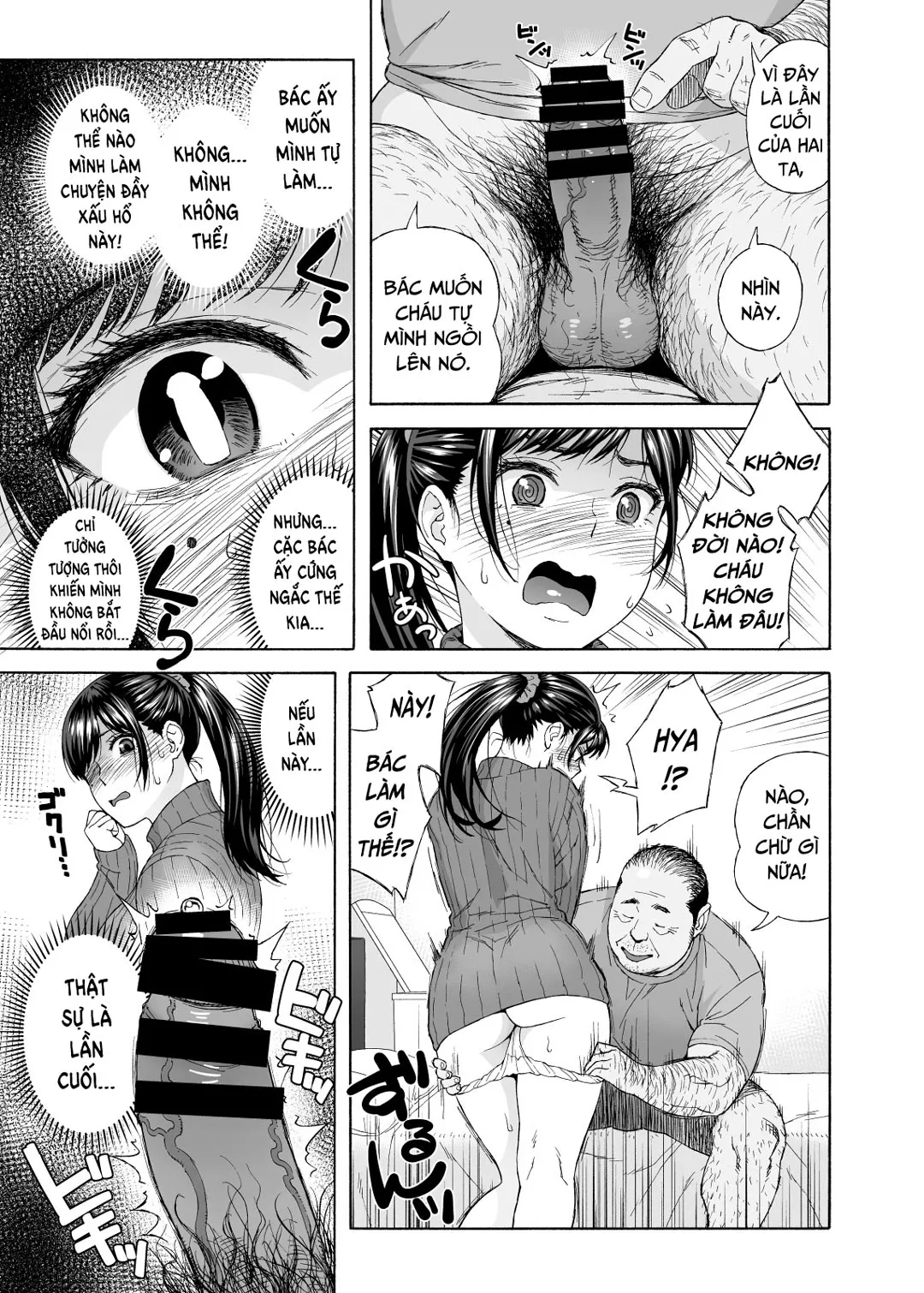 HentaiVN.net - Ảnh 9 - My Little Brother’s Daughter [Otouto no Musume] - Chap 4