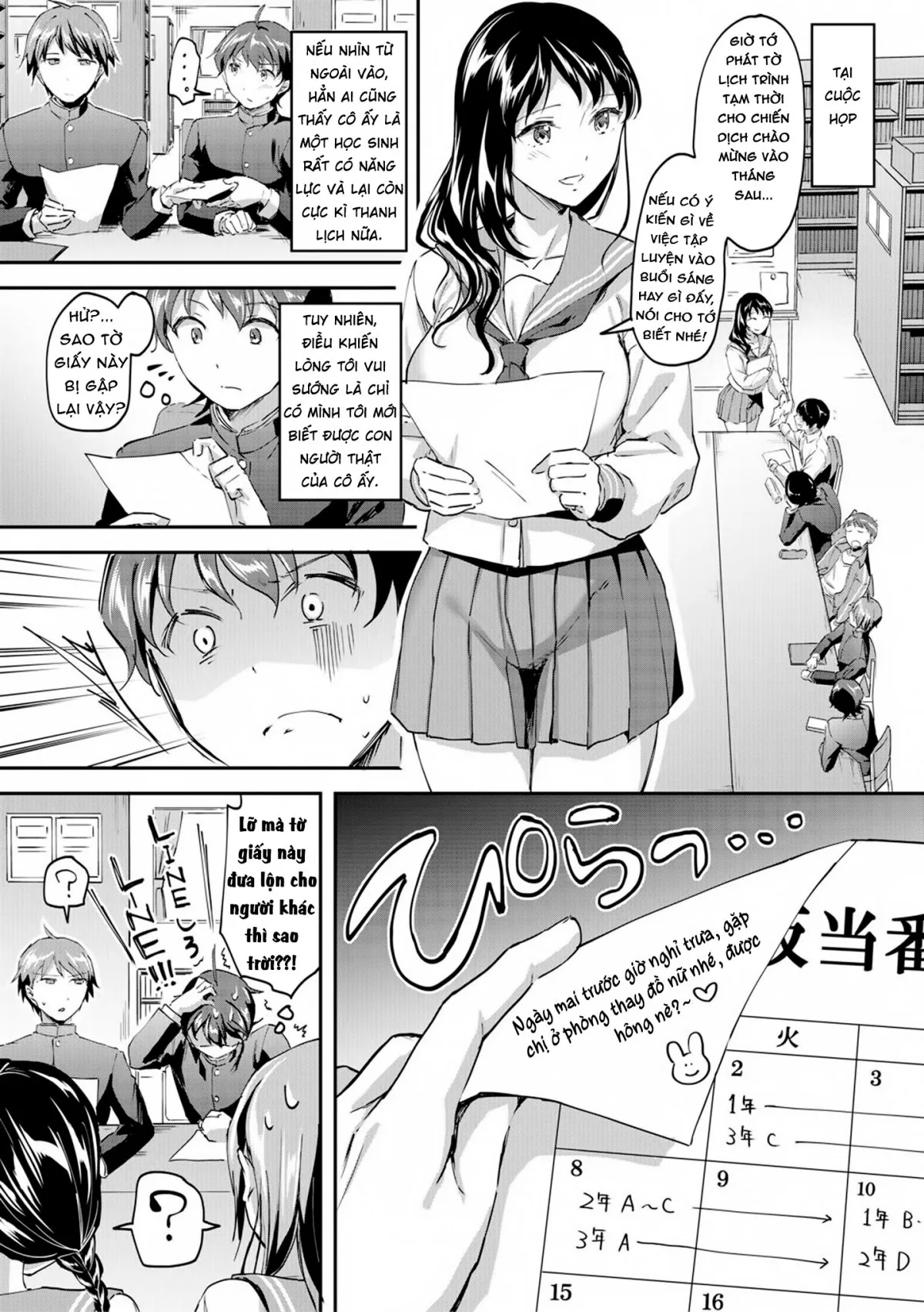 HentaiVN.net - Ảnh 10 - Nào chị em ta cùng hấp diêm! [Let’s Gyaku Rape, Let's Reverse Rape, Let’s逆レイプ] - Chap 1: Bị cô người yêu úp bô!
