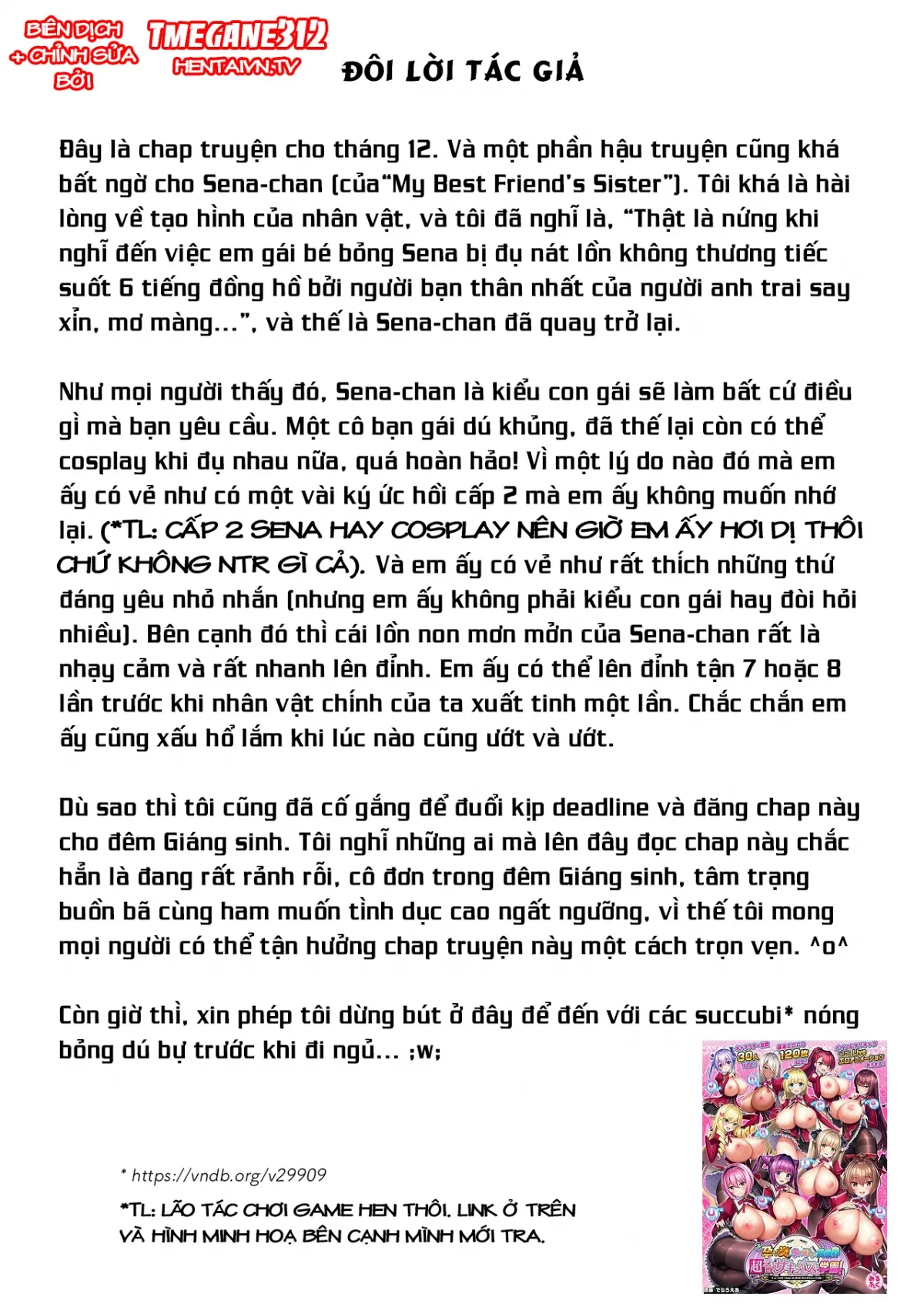 HentaiVN.net - Ảnh 10 - Thương Bạn Thân! Tôi Quyết Định Chăm Sóc Giúp Em Gái Nó! [Shinyuu no Imouto; My Best Friends Little Sister] - Hậu truyện. Đêm Giáng Sinh - Đụ Nát Lồn Em Gái Suốt 6 Tiếng~