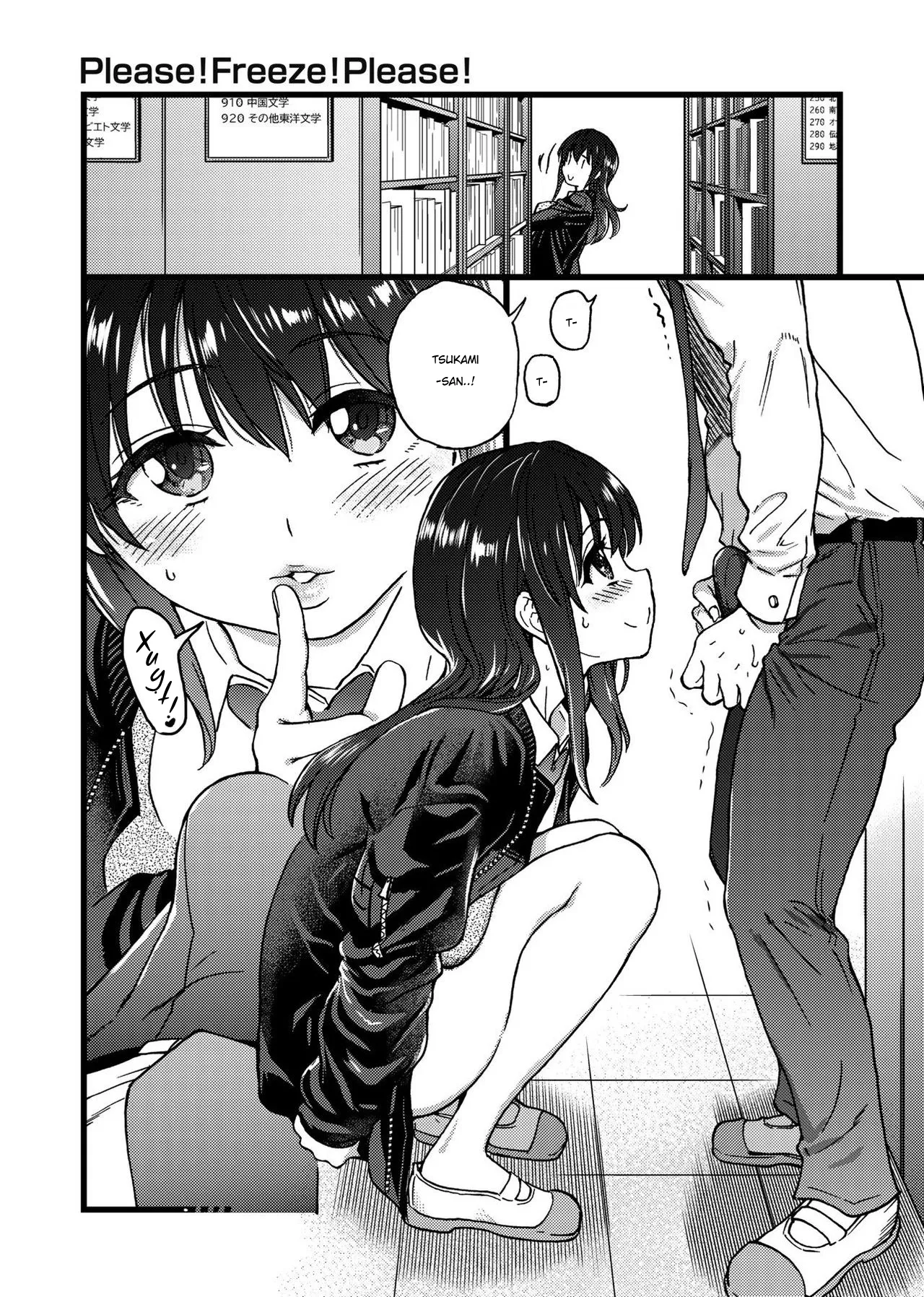 HentaiVN.net - Ảnh 9 - Please! Freeze! Please! - Chap 5