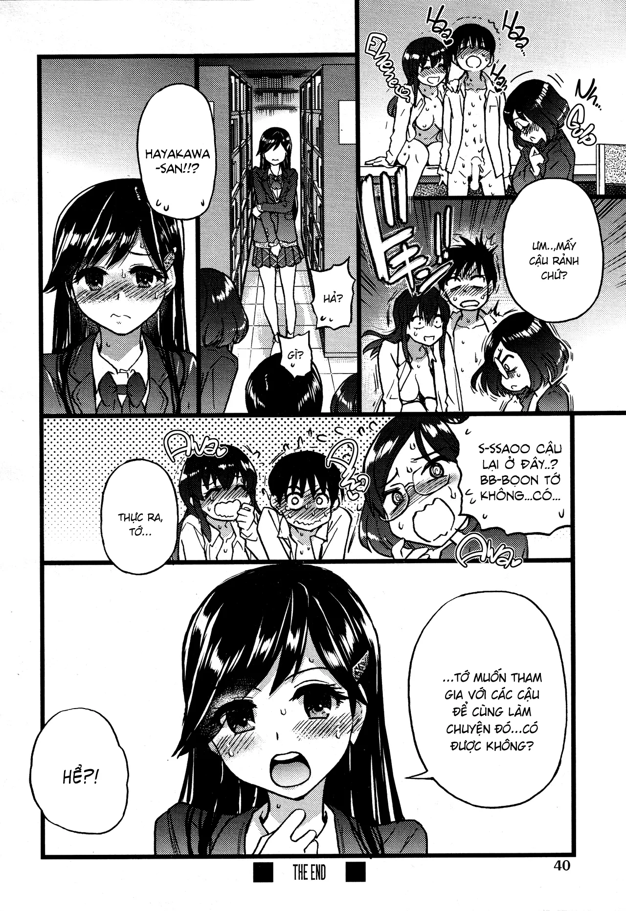 HentaiVN.net - Ảnh 7 - Please! Freeze! Please! - extra