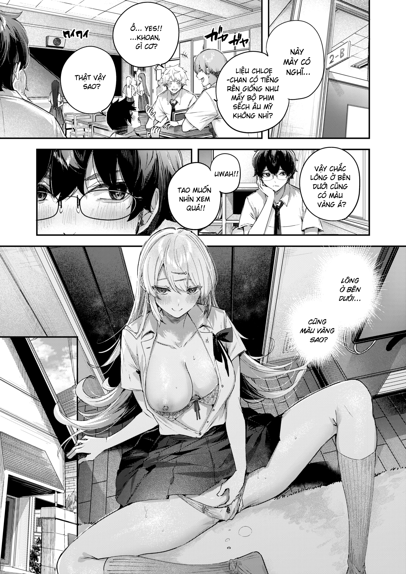 HentaiVN.net - Ảnh 11 - Em Họ Tựa Thiên Thần(Angelic Cousin) - Oneshot