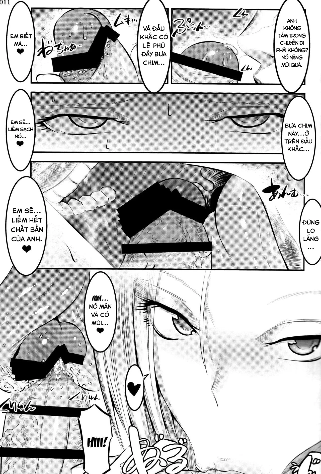 HentaiVN.net - Ảnh 10 - A Story About How Android 18 Squeezes Me Dry Everyday (Dragon Ball Z) [18号に毎日無理やりザーメン搾り取られる本 (ドラゴンボールZ)] - Oneshot