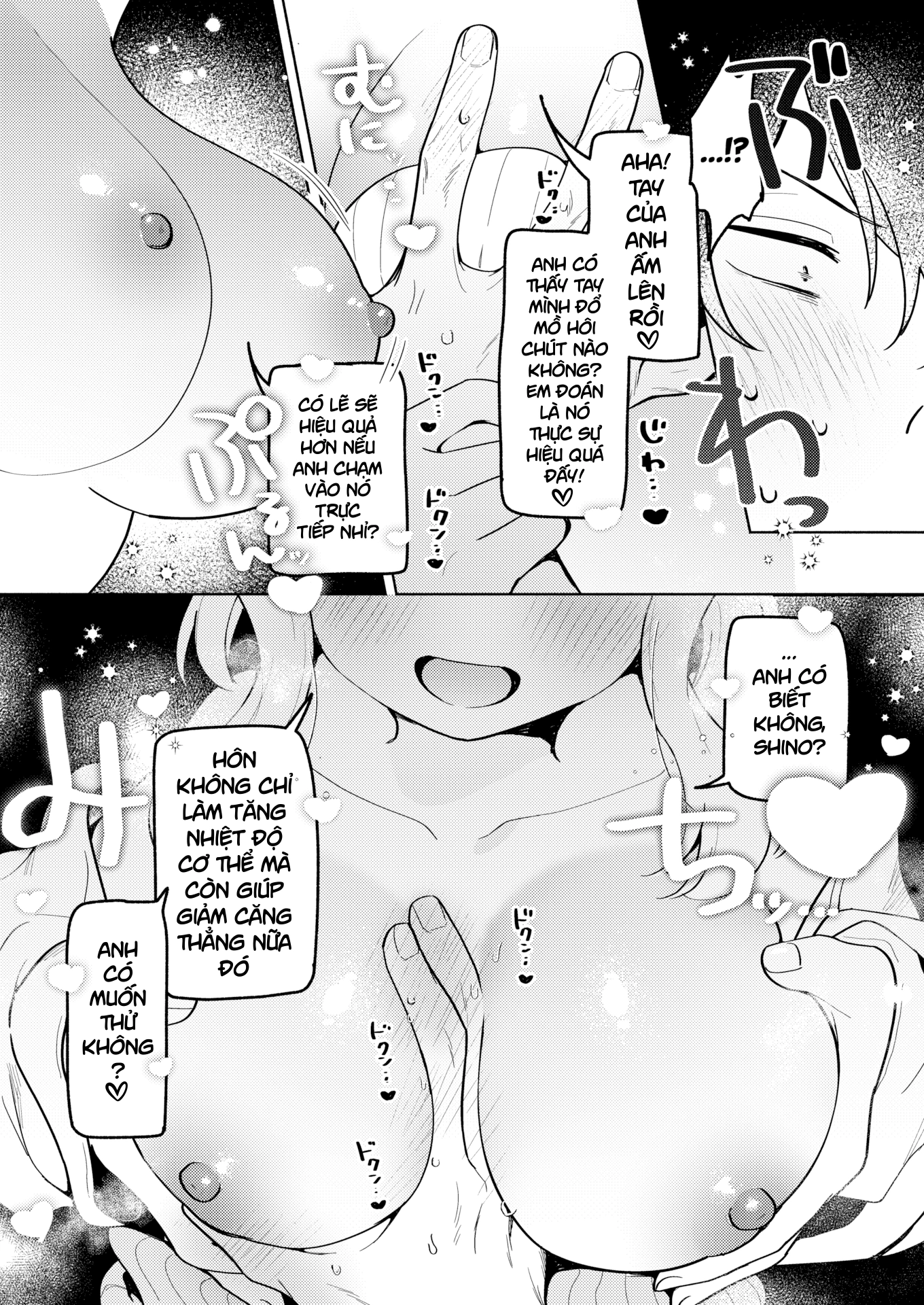 HentaiVN.net - Ảnh 11 - A Custom-Made Life With Eo - Oneshot