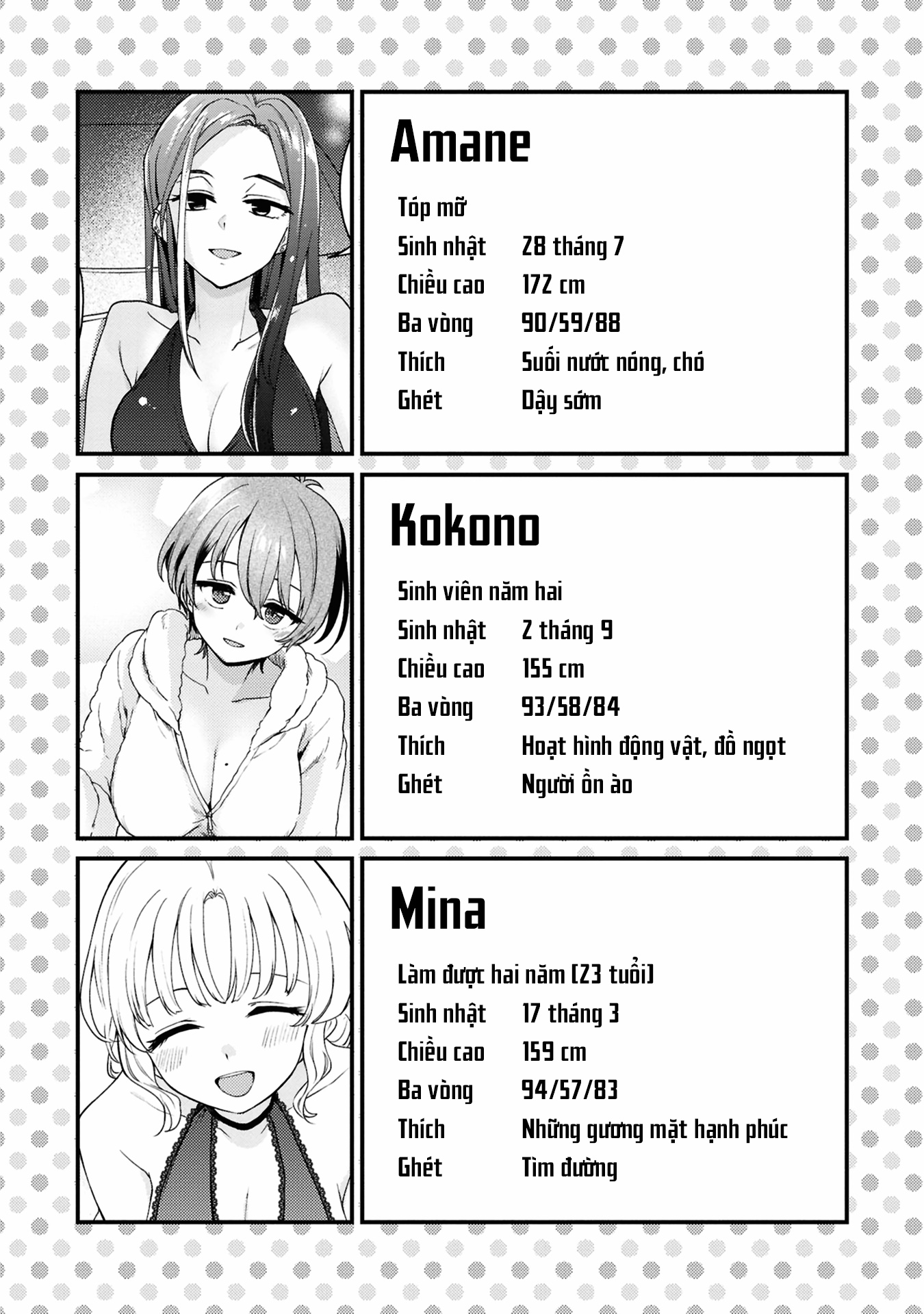 HentaiVN.net - Ảnh 10 - Asumi-chan có hứng thú với Nhà thổ Bách hợp! - Đêm 26-5