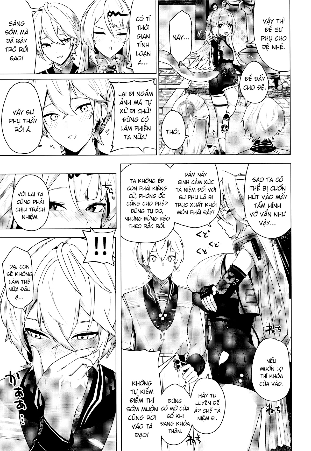HentaiVN.net - Ảnh 11 - Ngu muội u tối, nuốt chửng minh triết - Oneshot