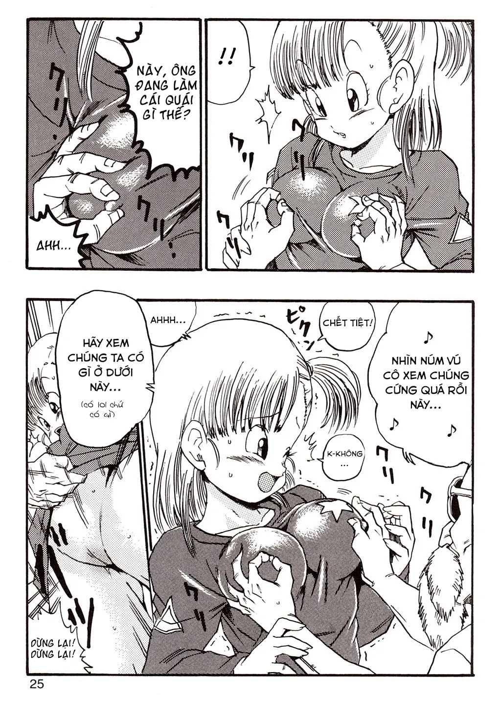 HentaiVN.net - Ảnh 10 - Những câu chuyện xấu hổ của Bulma - Chap 2 - Quy Lão Tiên Sinh giá lâm