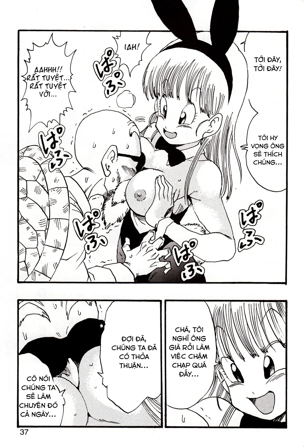 HentaiVN.net - Ảnh 10 - Những câu chuyện xấu hổ của Bulma - Chap 3 - End rồi