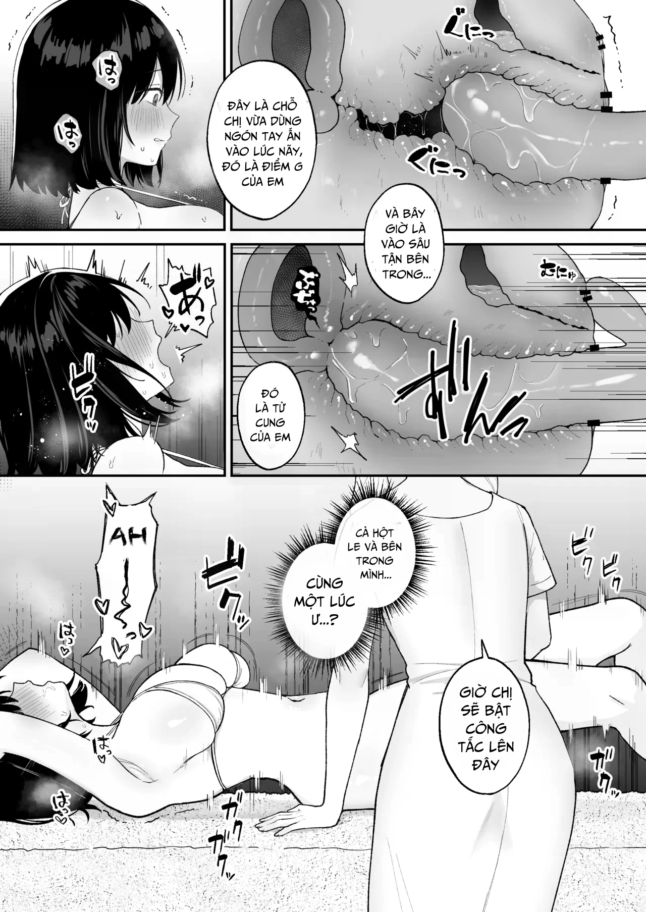 HentaiVN.net - Ảnh 11 - Trải nghiệm khó quên với ở tiệm massage futa - Oneshot
