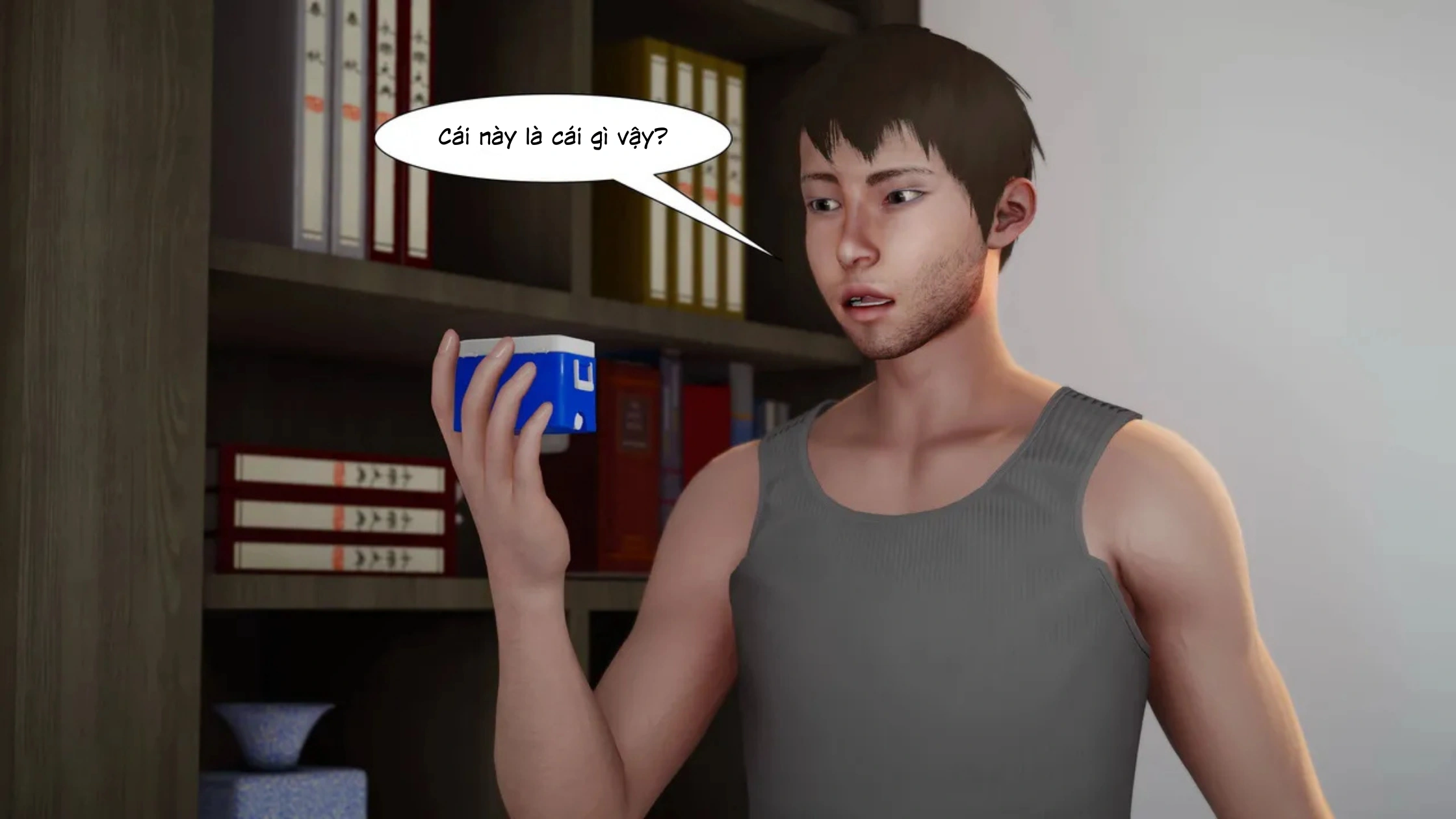 HentaiVN.net - Ảnh 11 - BẠN TÔI ĐÃ BIẾN THÀNH MỘT BỘ ĐỒ DA NGƯỜI - Chap 1