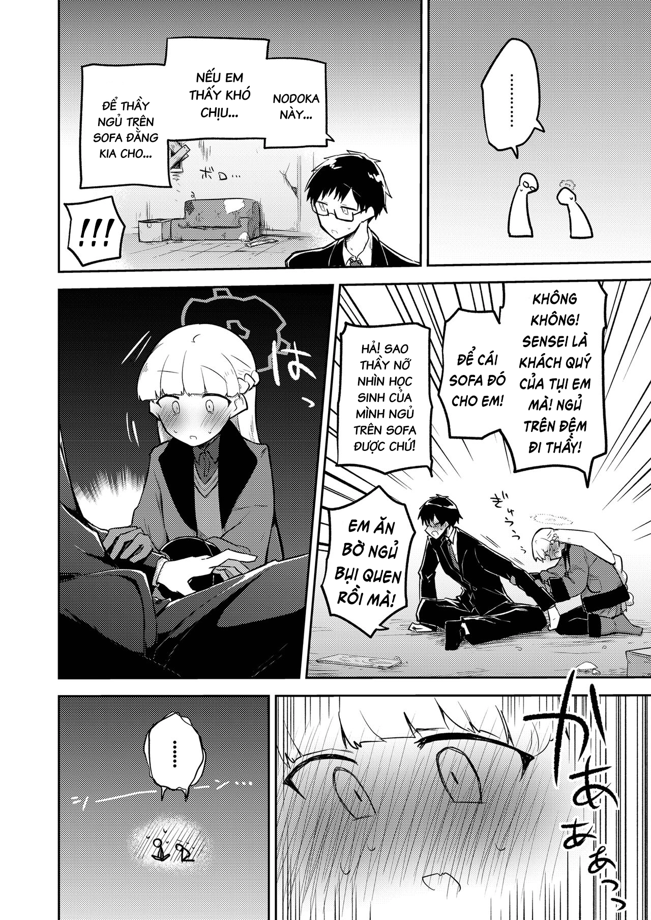 HentaiVN.net - Ảnh 10 - Chòm sao Thiên Lang đôi là của đôi ta - Lớp học cá biệt số 227 Edition - Phần 1 - Chap 1