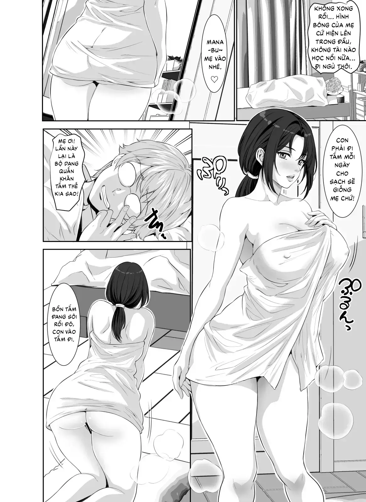 HentaiVN.net - Ảnh 12 - Mẹ tôi quyến rũ tôi bằng thân hình nóng bỏng! - Oneshot