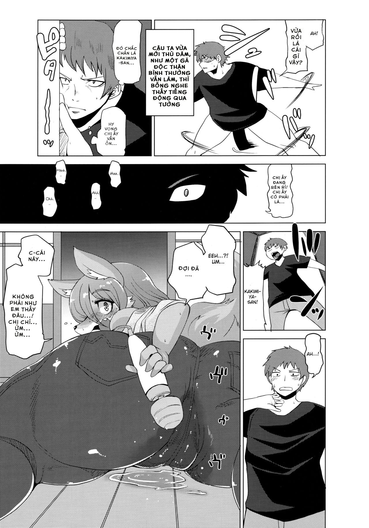 HentaiVN.net - Ảnh 10 - Kemono no Otonari-san - Oneshot