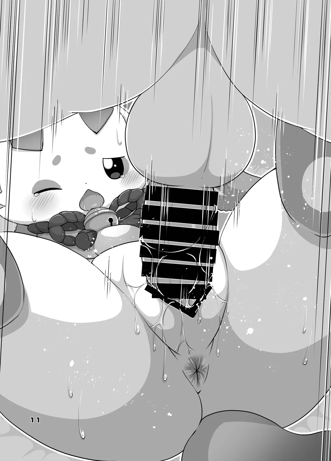 HentaiVN.net - Ảnh 10 - きゅ～とあぐれっしょん！ - chapter1