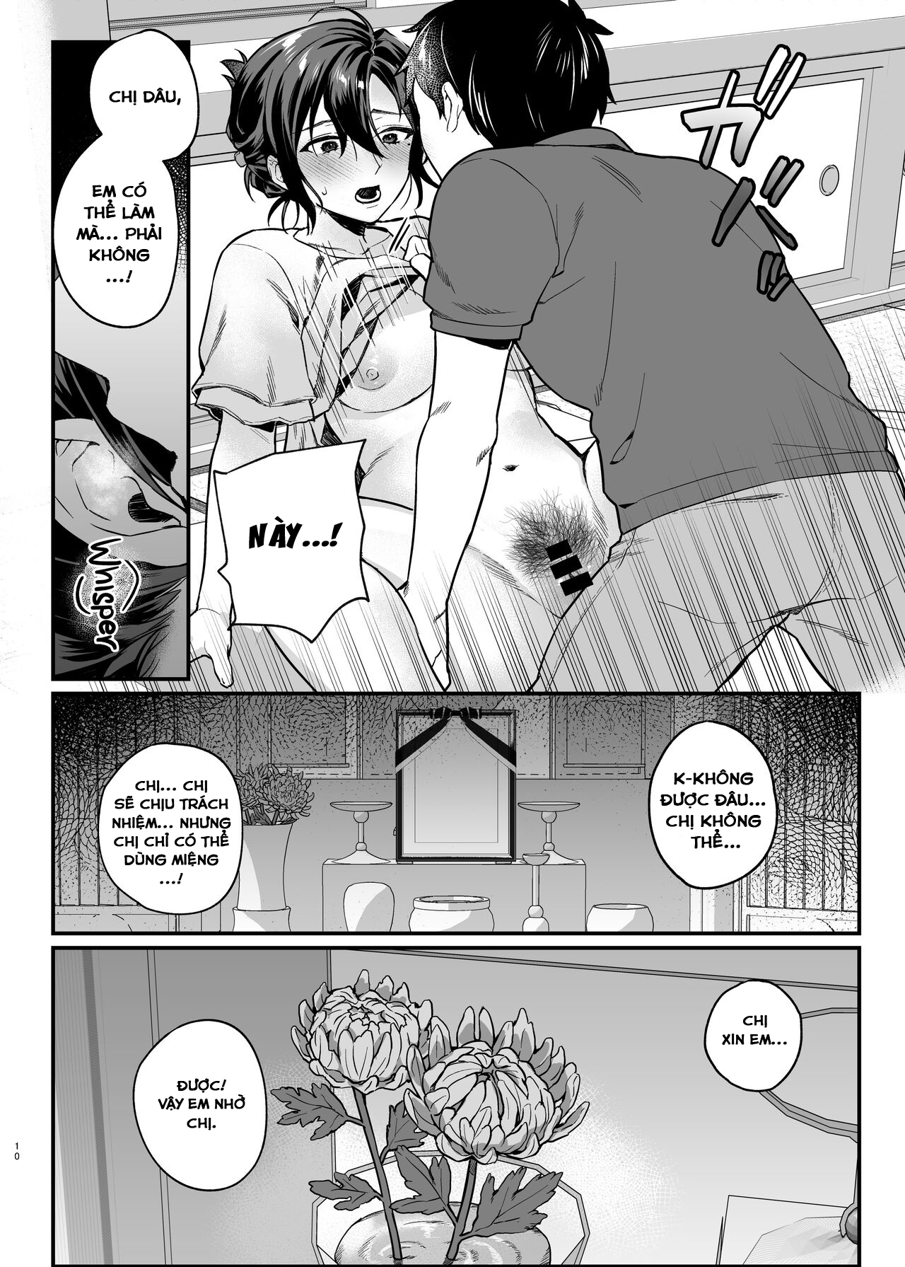 HentaiVN.net - Ảnh 12 - Chị Dâu Cô Đơn - Oneshot