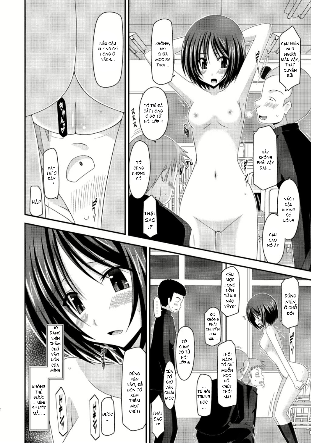 HentaiVN.net - Ảnh 9 - Roshutsu Shoujo Yuugi Nana Kan - Chap 1