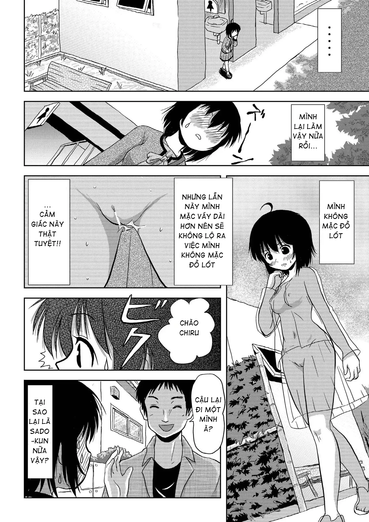 HentaiVN.net - Ảnh 8 - Chiru Roshutsu - Chap 4