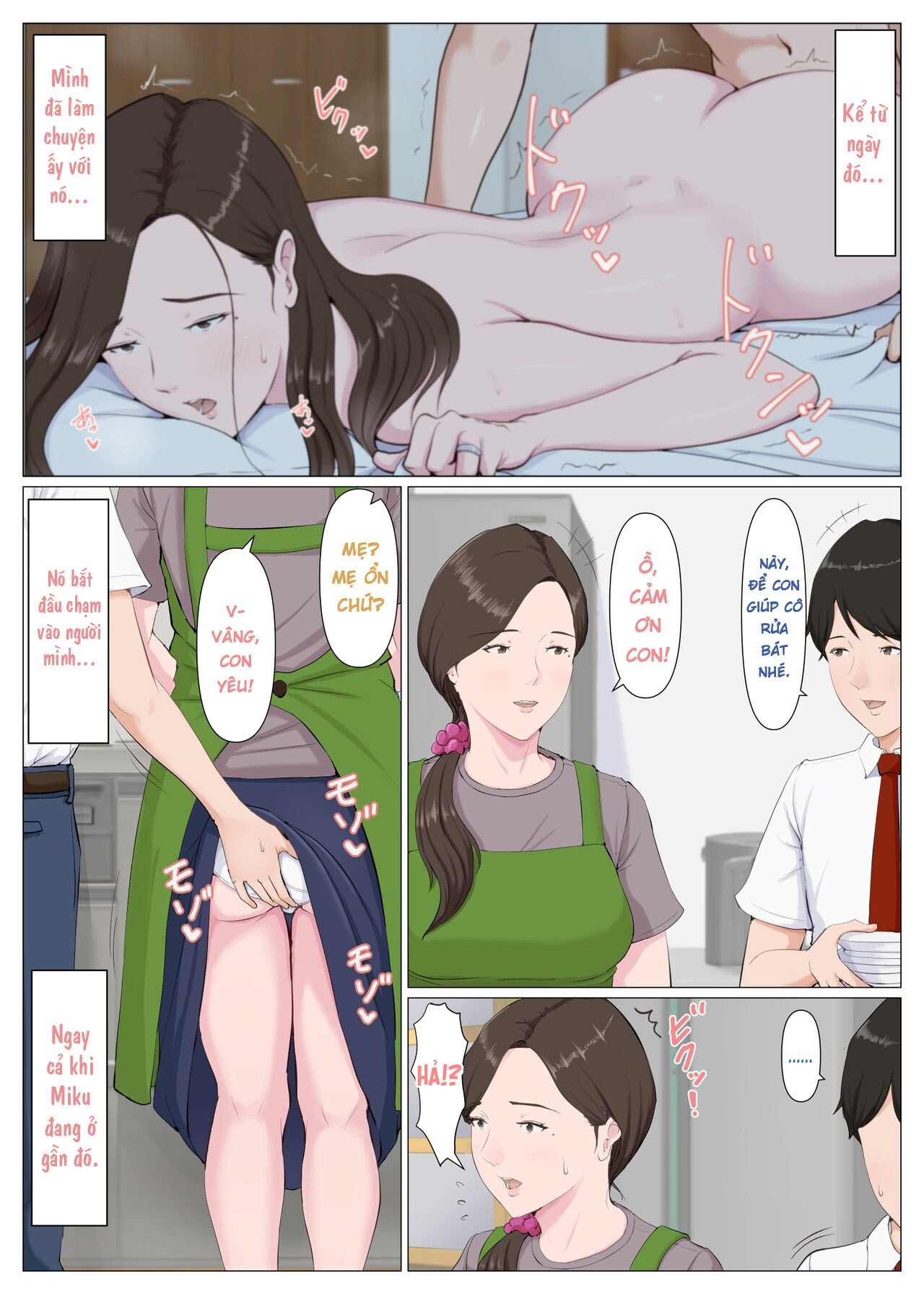 HentaiVN.net - Ảnh 9 - Haha ni nita Hito ~Kouhen~ - Oneshot
