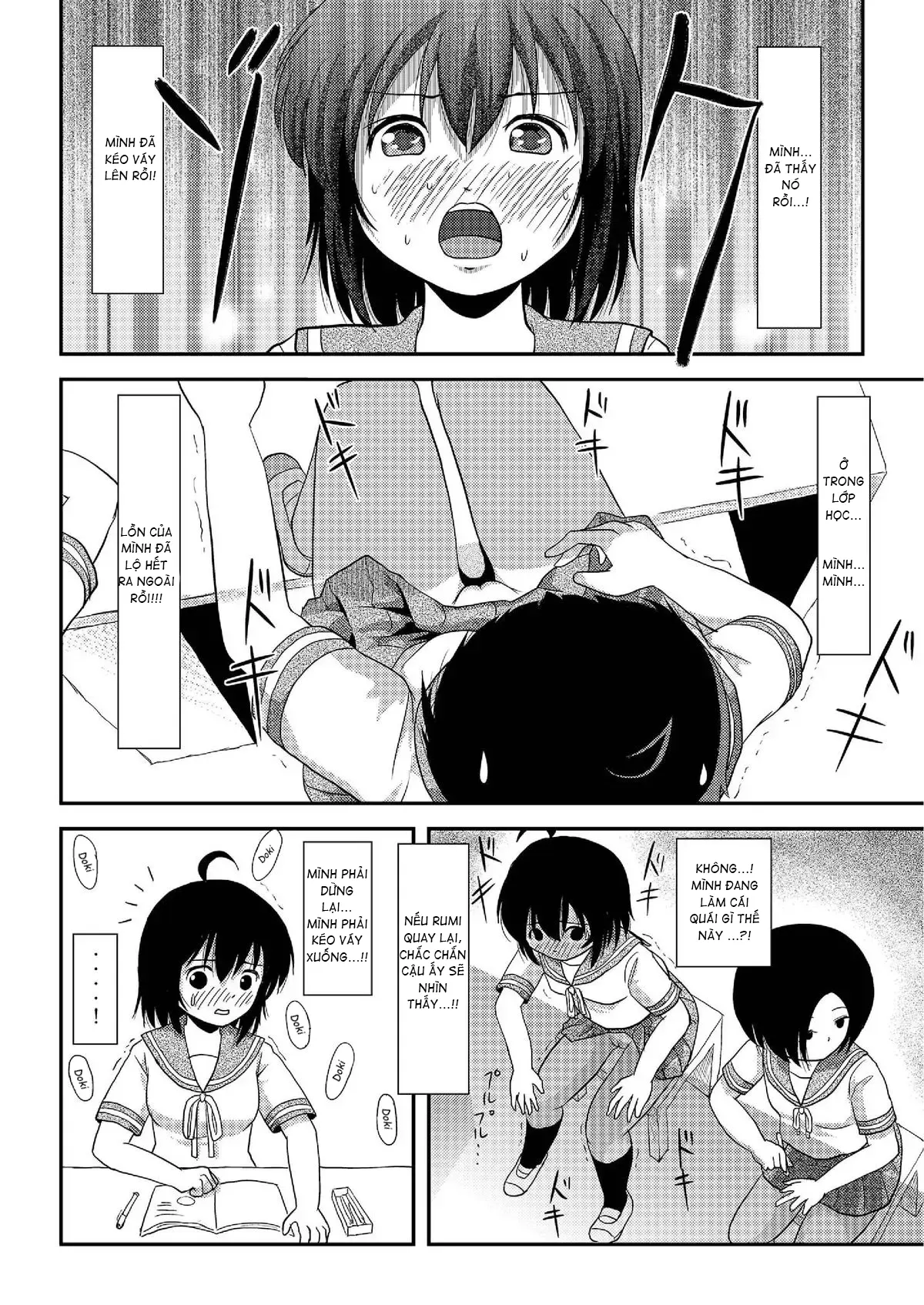 HentaiVN.net - Ảnh 8 - Chiru Roshutsu - Chap 7