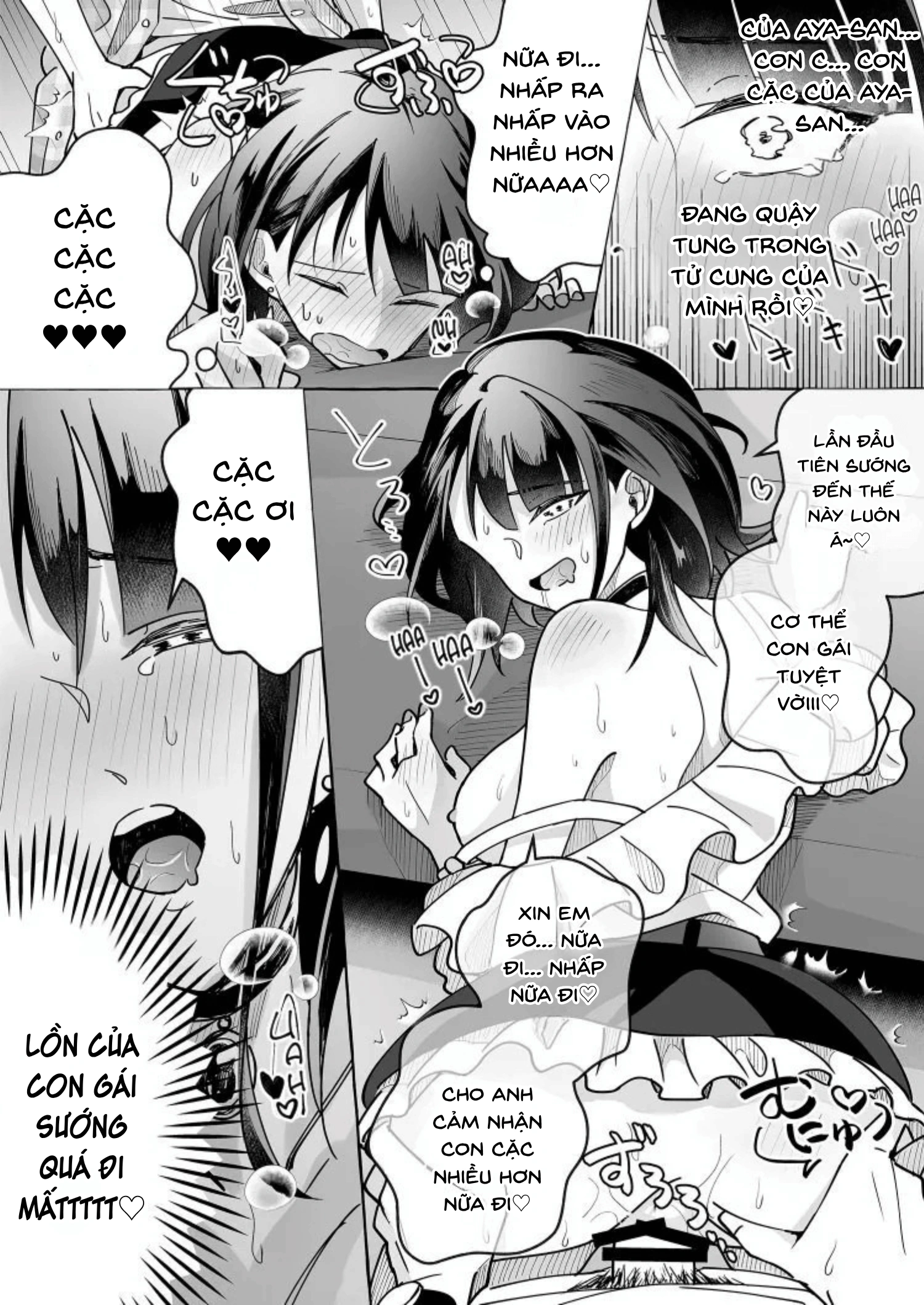 HentaiVN.net - Ảnh 11 - Hãy coi chừng những cô bạn gái dễ thương! - Chương 2