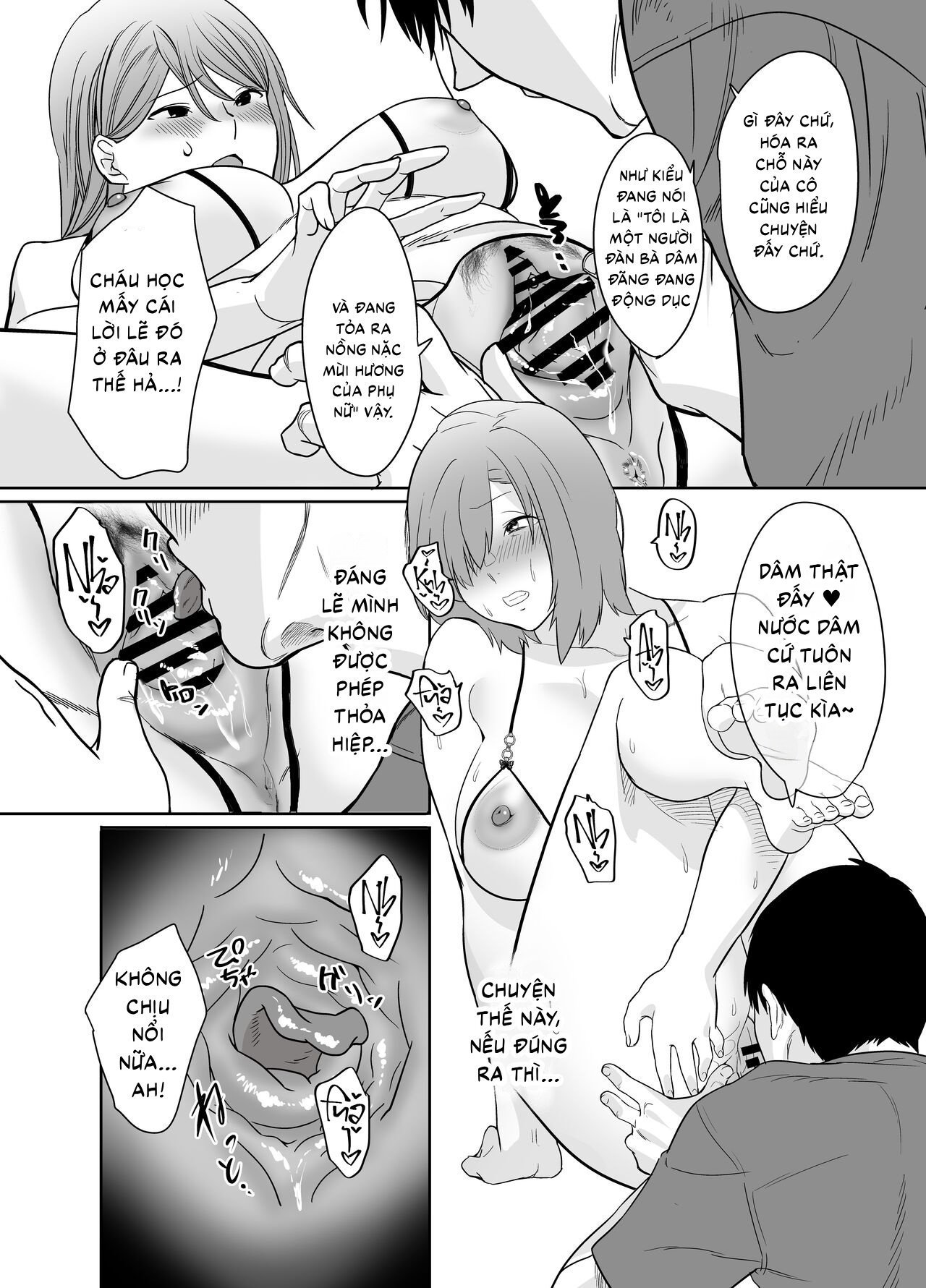 HentaiVN.net - Ảnh 11 - Rural, Summer. Hot Sweet Sex with My Friend's Mom - Oneshot