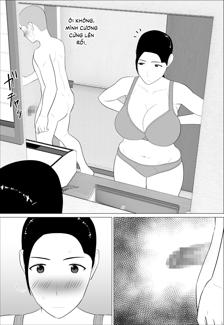 HentaiVN.net - Ảnh 11 - Kaa-san ga Shikoi nante - Chap 1